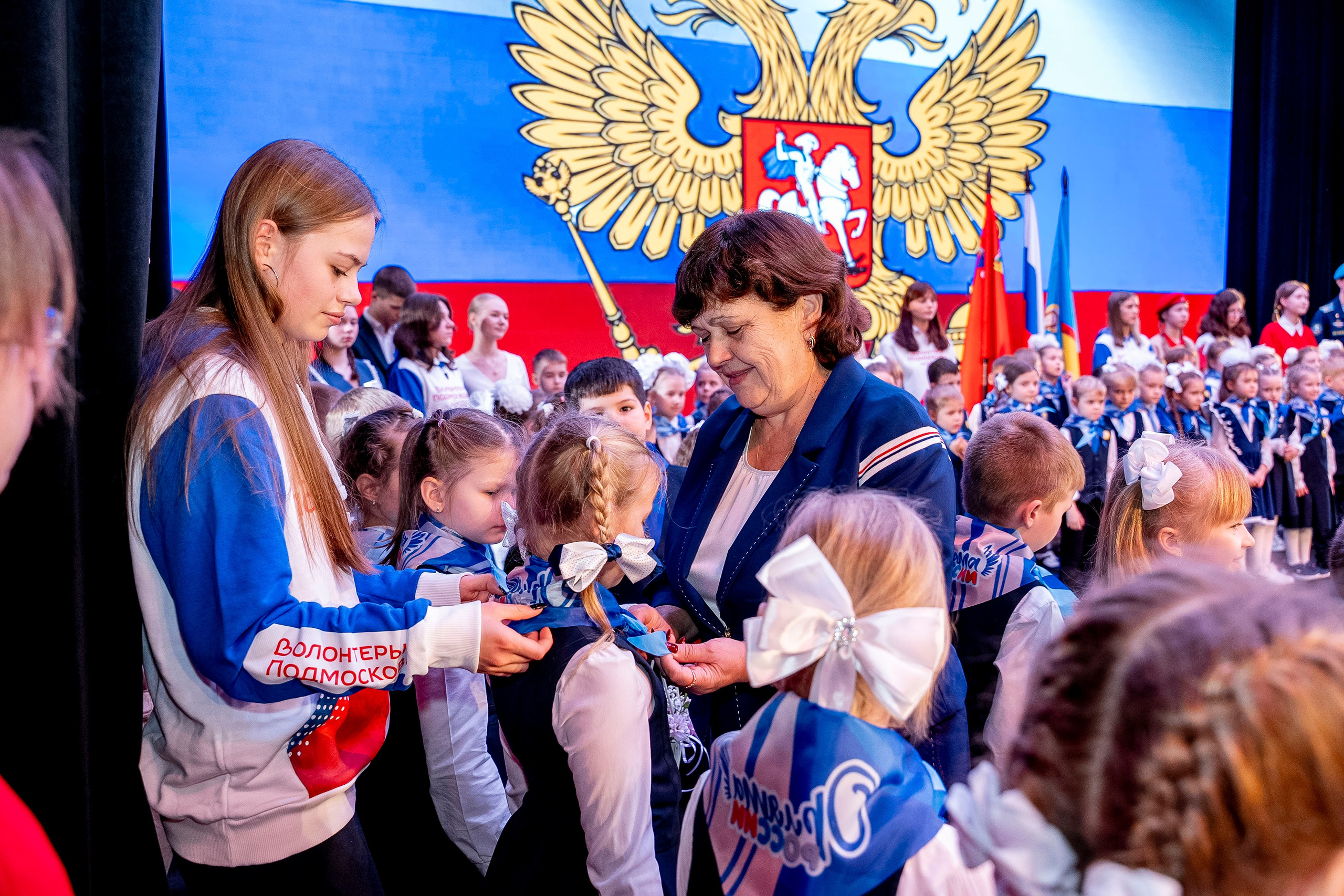 Орлята России 24. Фотограф Юлия Попова