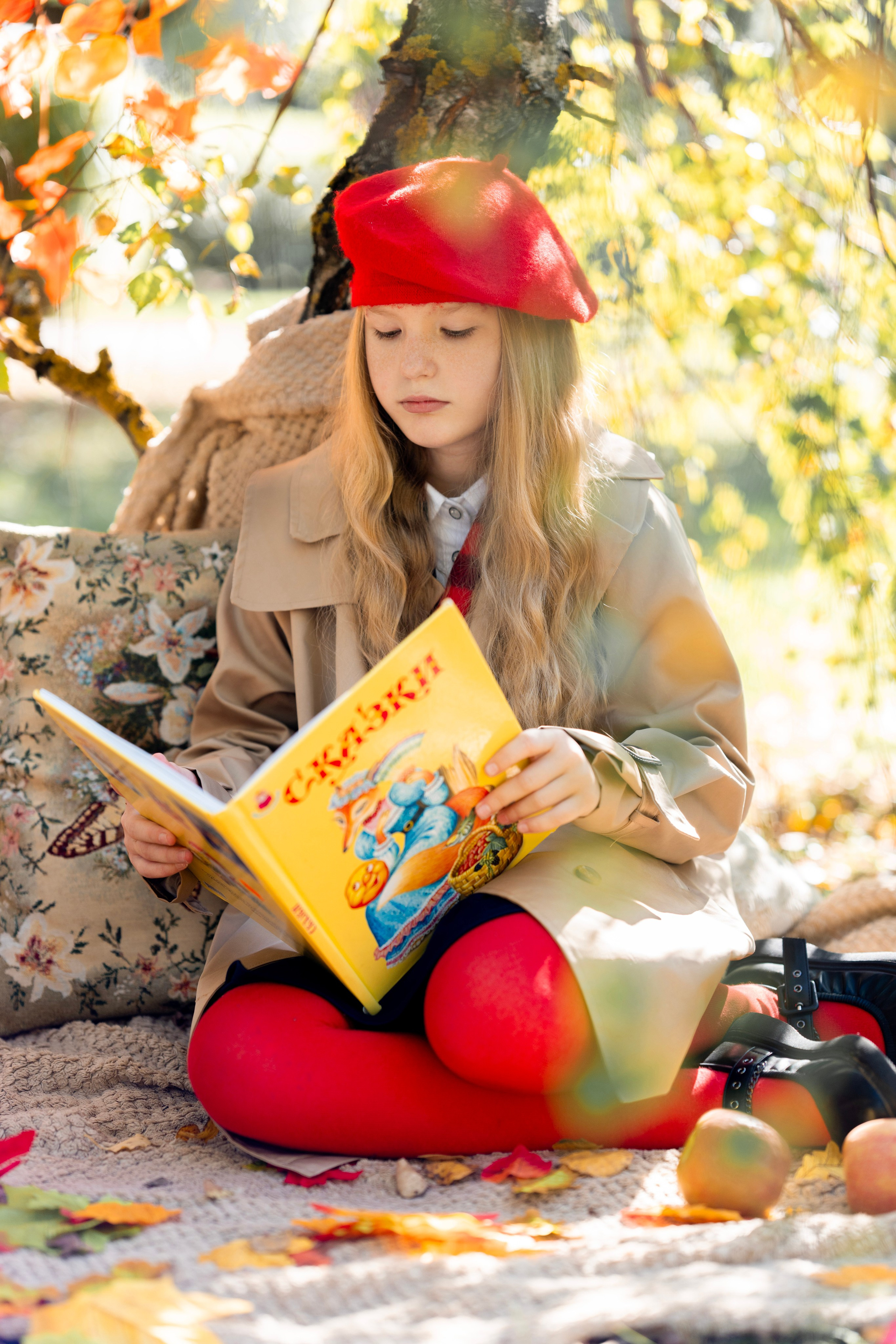 Осень 2. Фотограф Юлия Попова