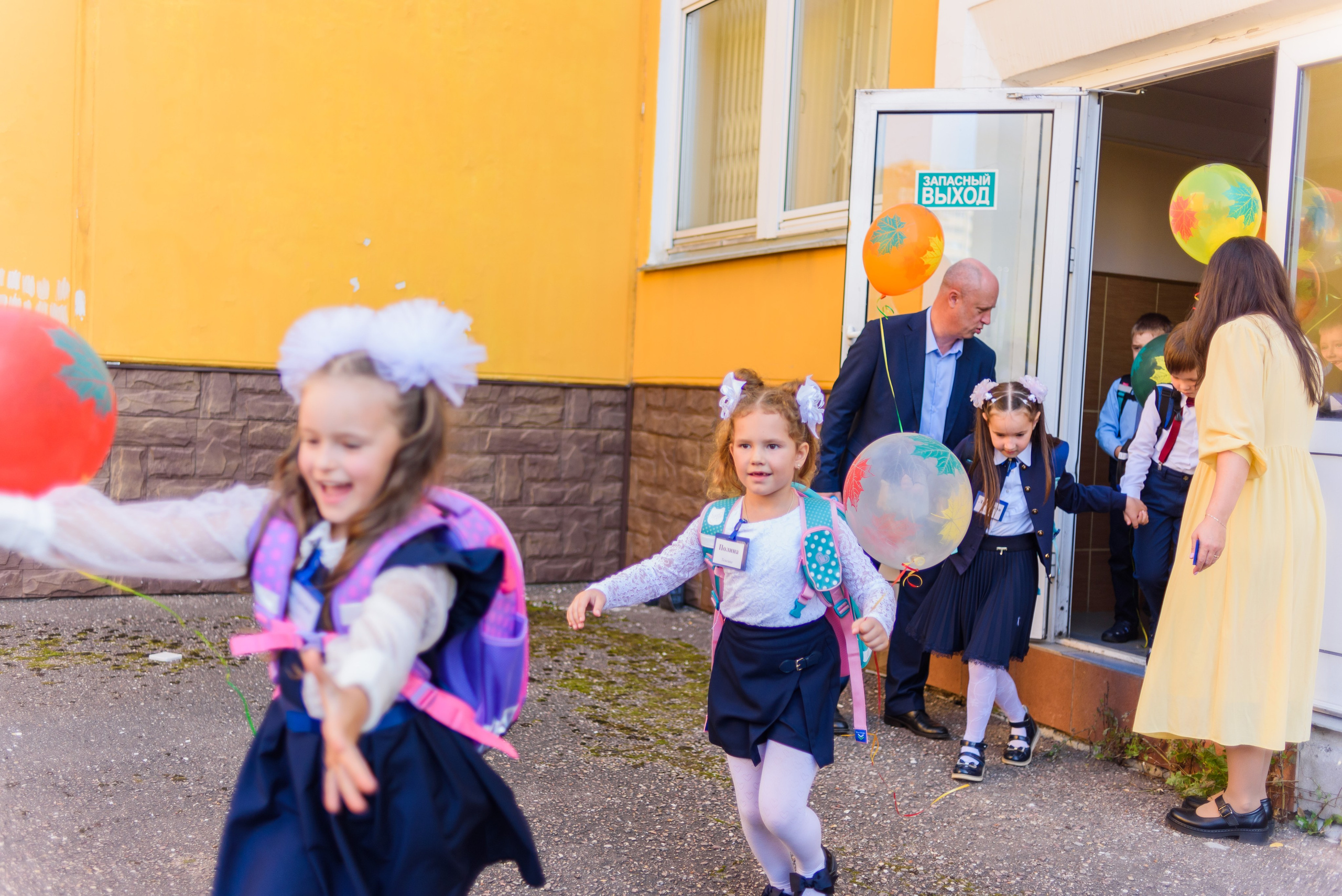 1-е сентября 2023. Фотограф Юлия Попова