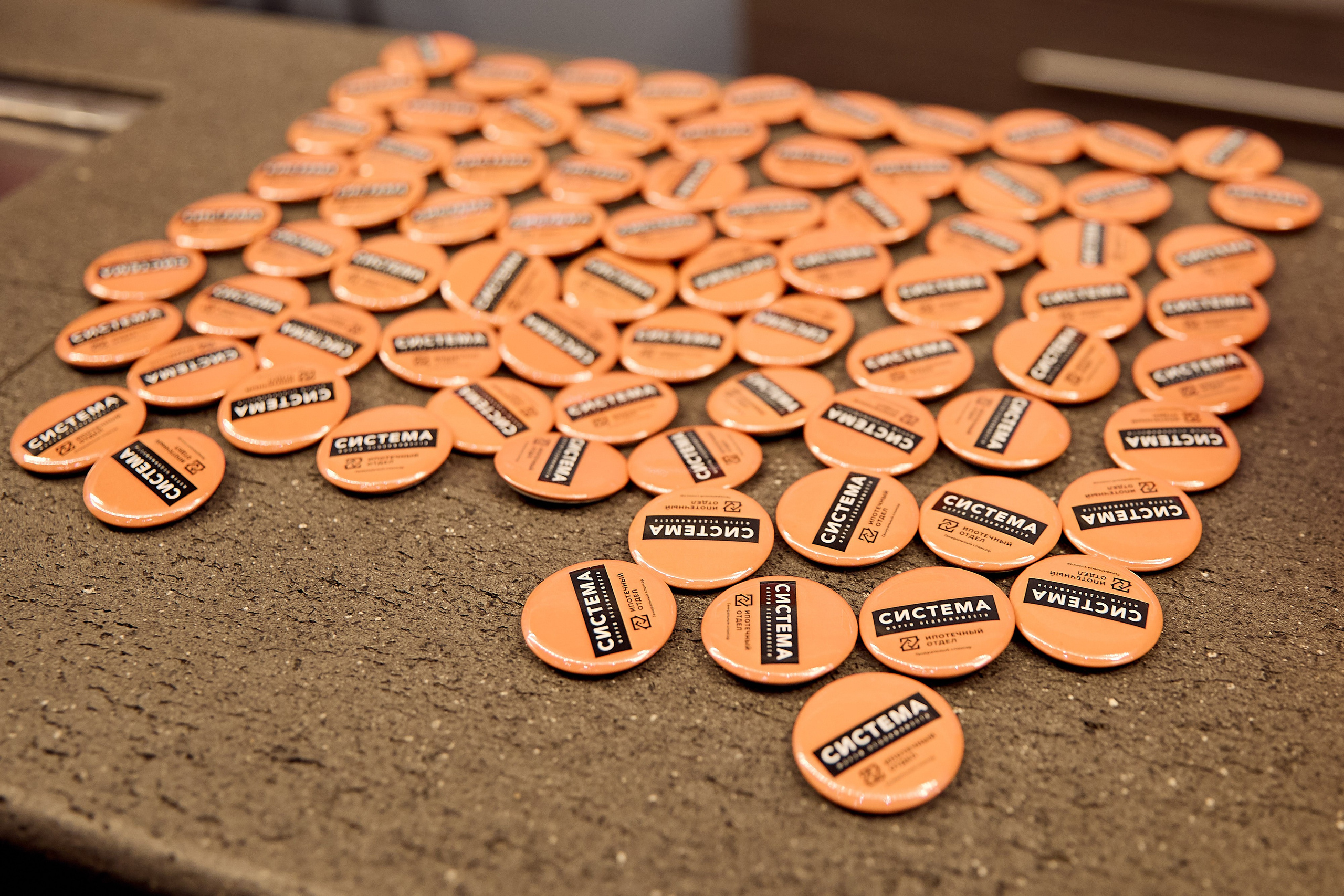 Семинары и тренинги. Серия 54