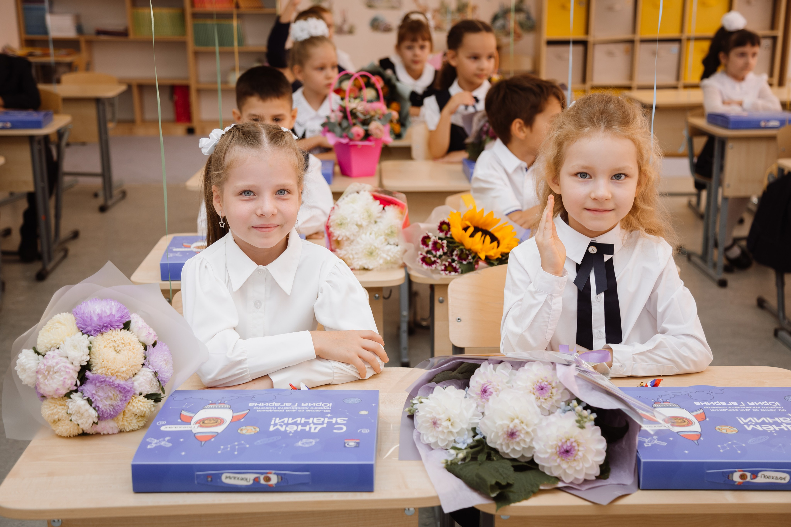 1-е сентября. Профессиональный фотограф Надежда Антонова
