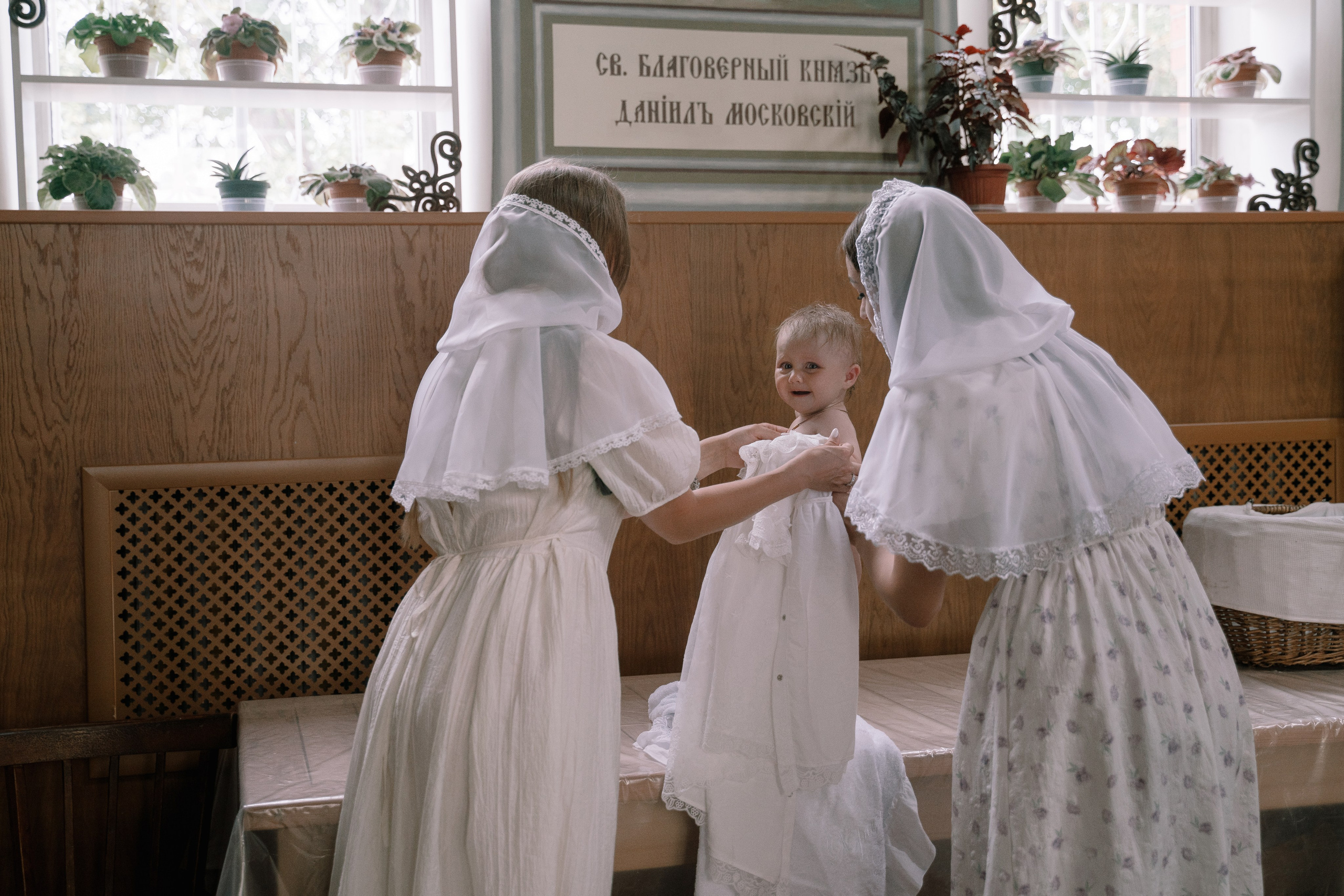Крещение Алисы. Свадебный и Семейный фотограф в г. Ростов-на-Дону Герасимова Светлана