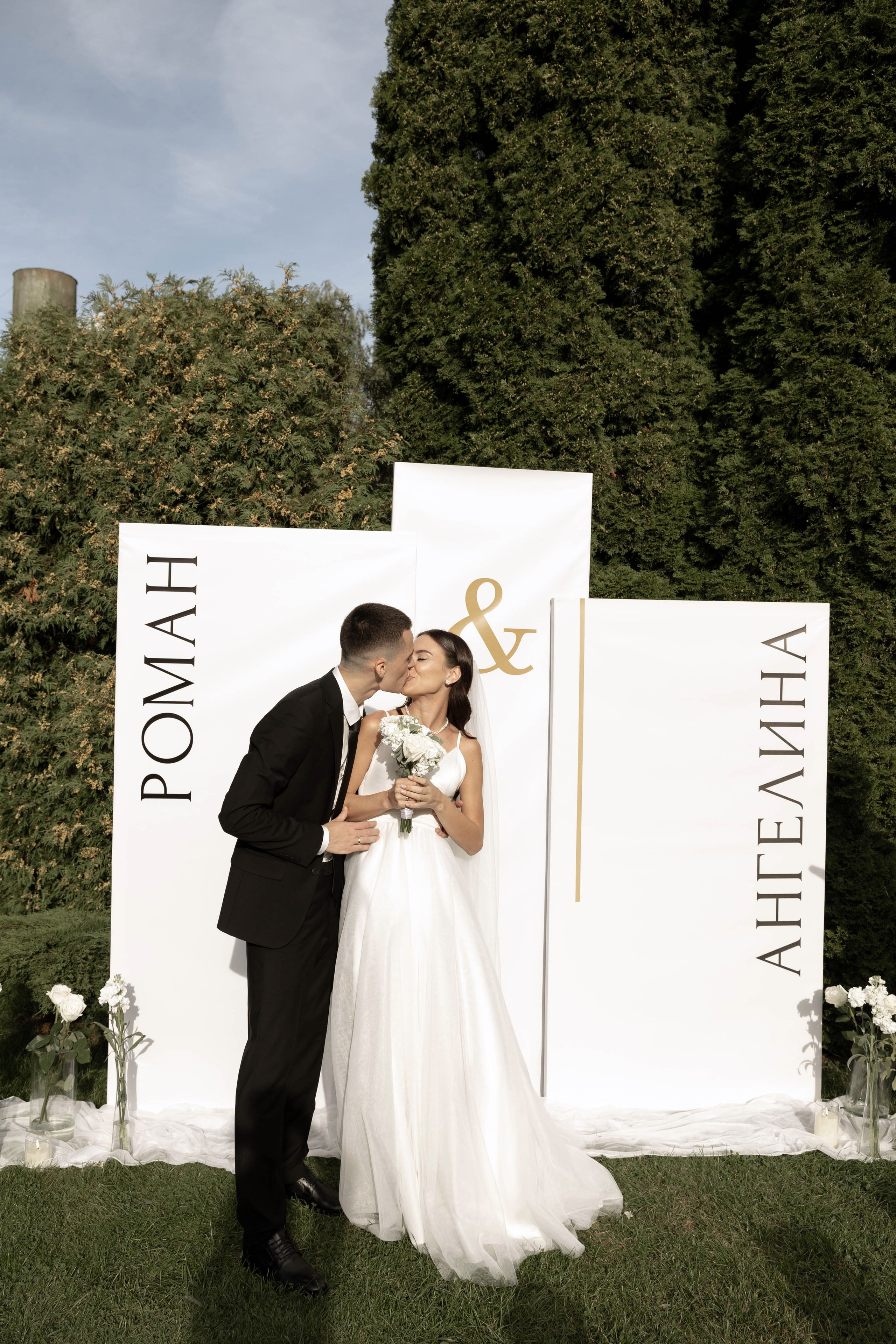 Мэтч. Свадебный фотограф Калининград