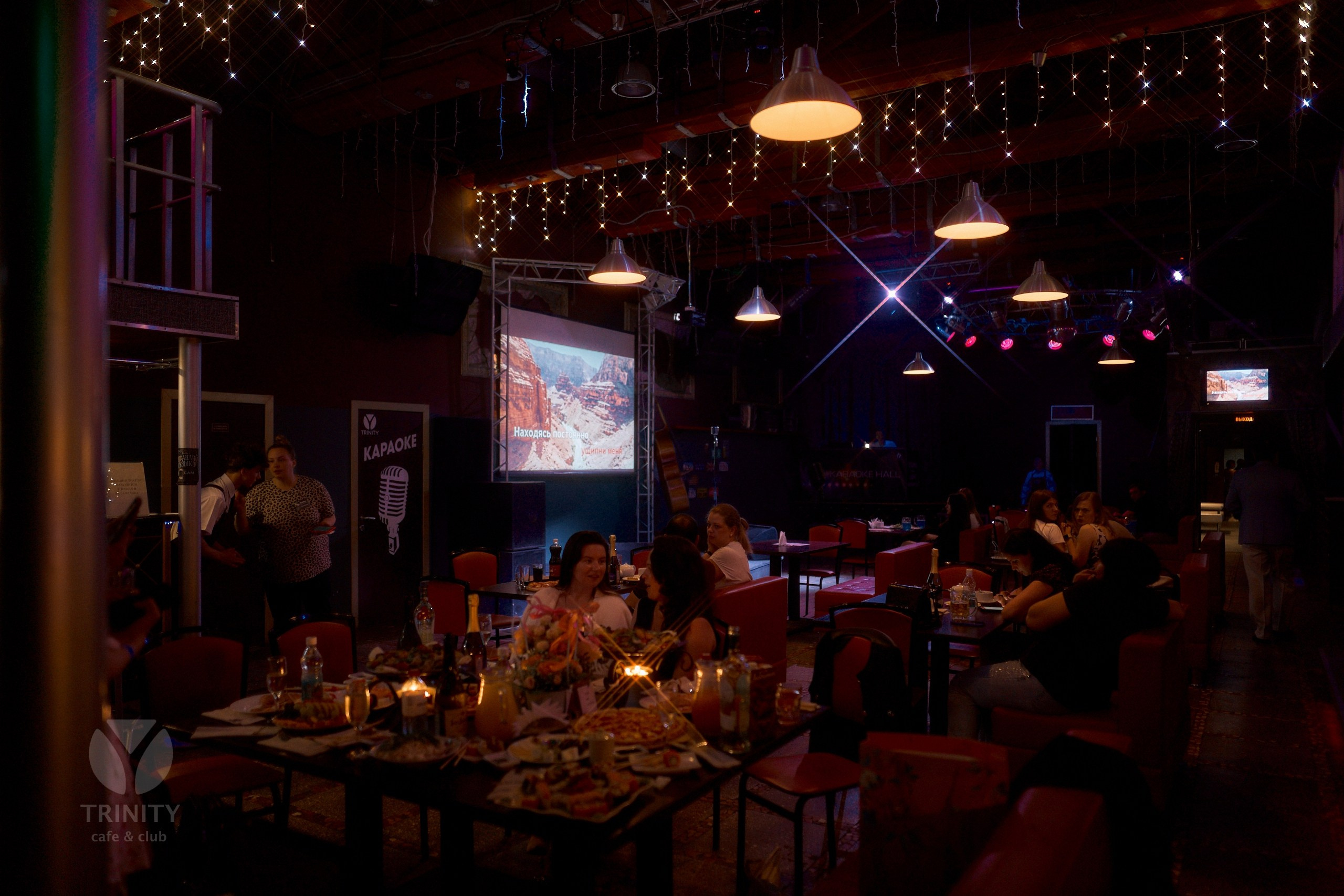 Клуб Тринити в Торжке. Павленко Дмитрий фотограф и видеограф в Торжке