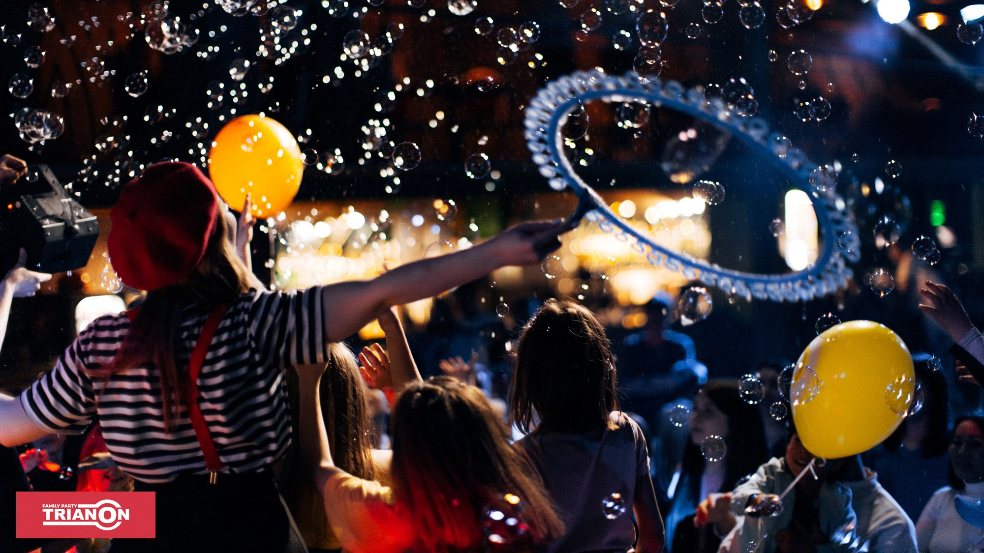 Семейная дискотека TRIANON. Фотограф Владимир Молоканов