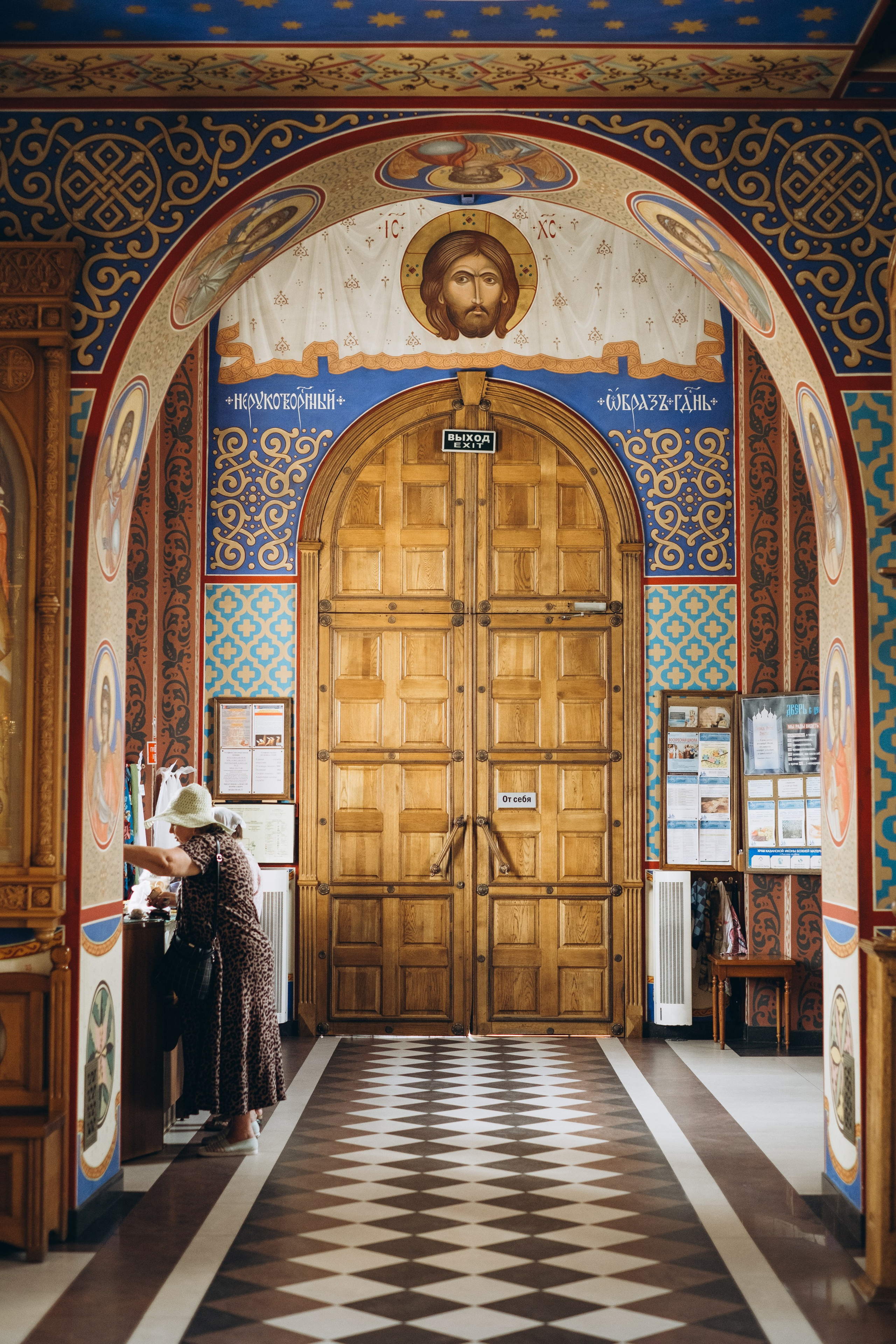 Крещение Сергея. Семейный фотограф в Ростове-на-Дону Яна Макаренко