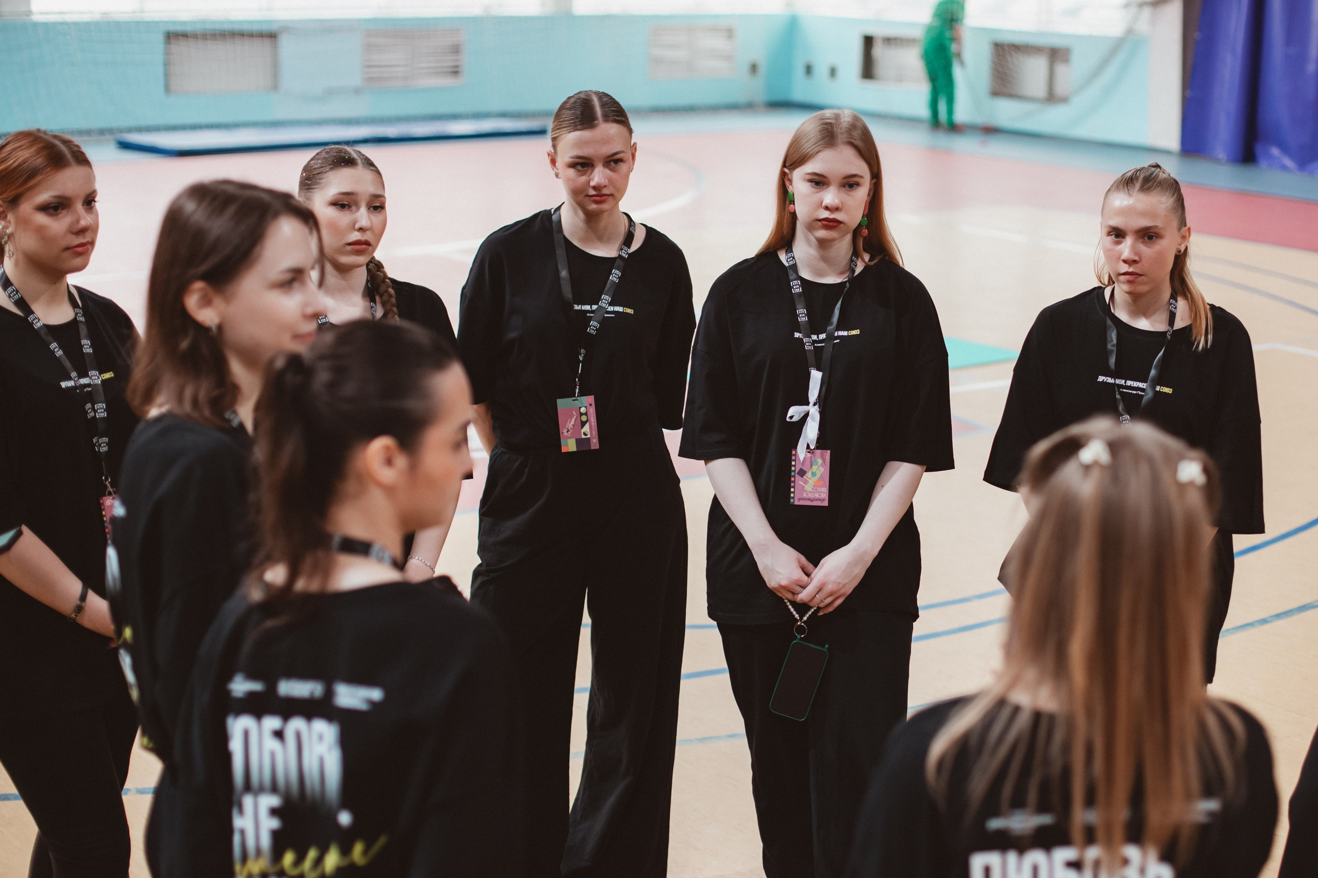 Студент года НИУ «БелГУ» | Спортивный этап. Фотограф Михайлова Анастасия | Белгород