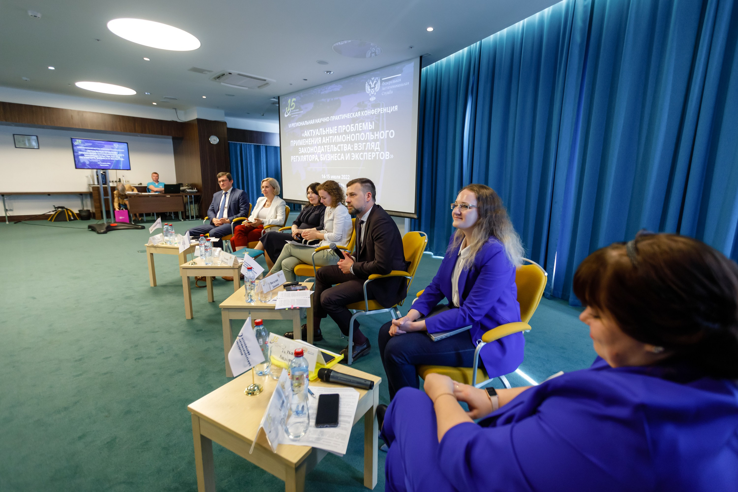 Конференция. COSMOS. Свадебный фотограф в Ярославле Анастасия Архипова