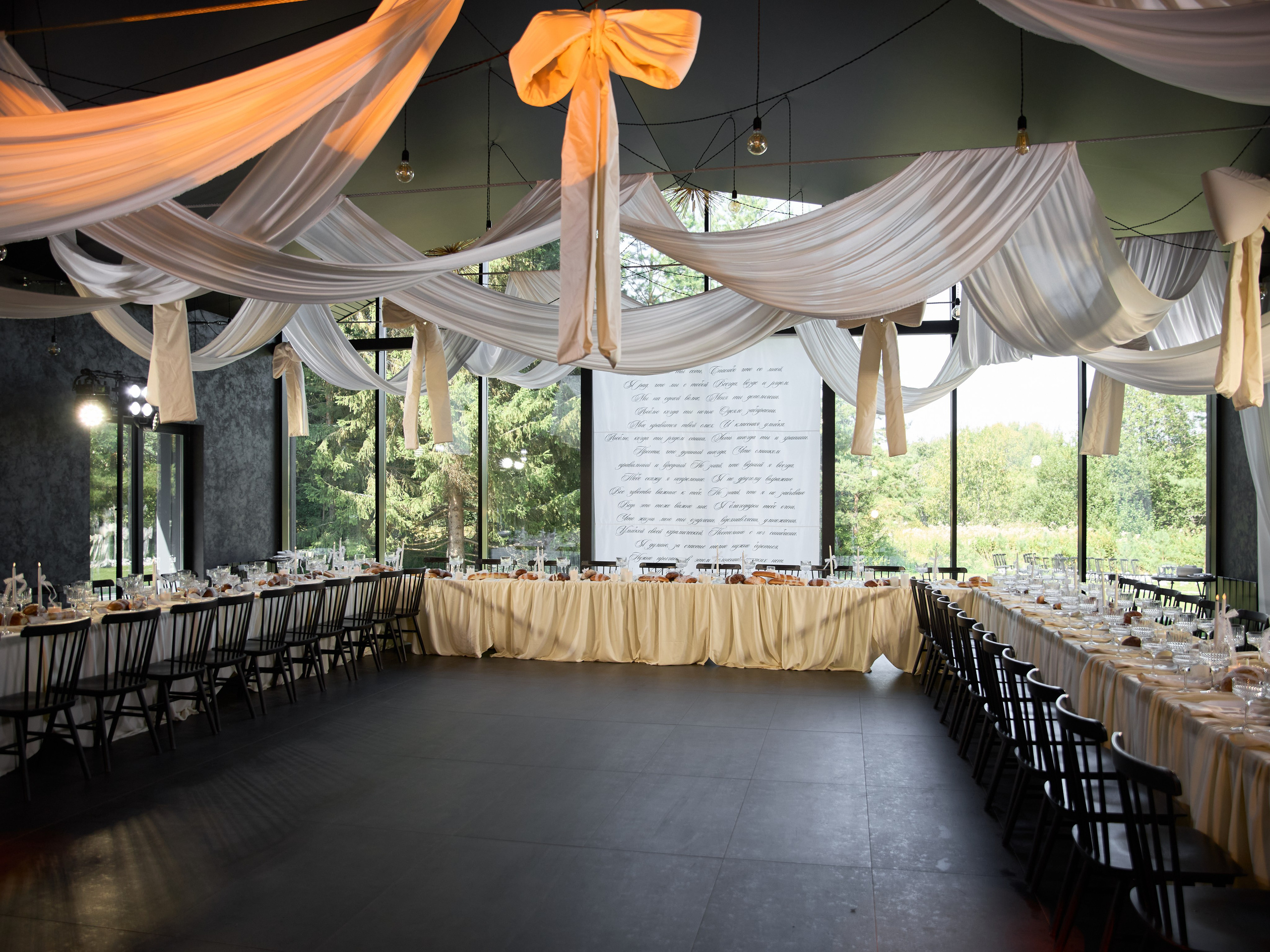 СЕГОДНЯ ТОЛЬКО ПО ЛЮБВИ. Свадебный фотограф Анна Чащухина