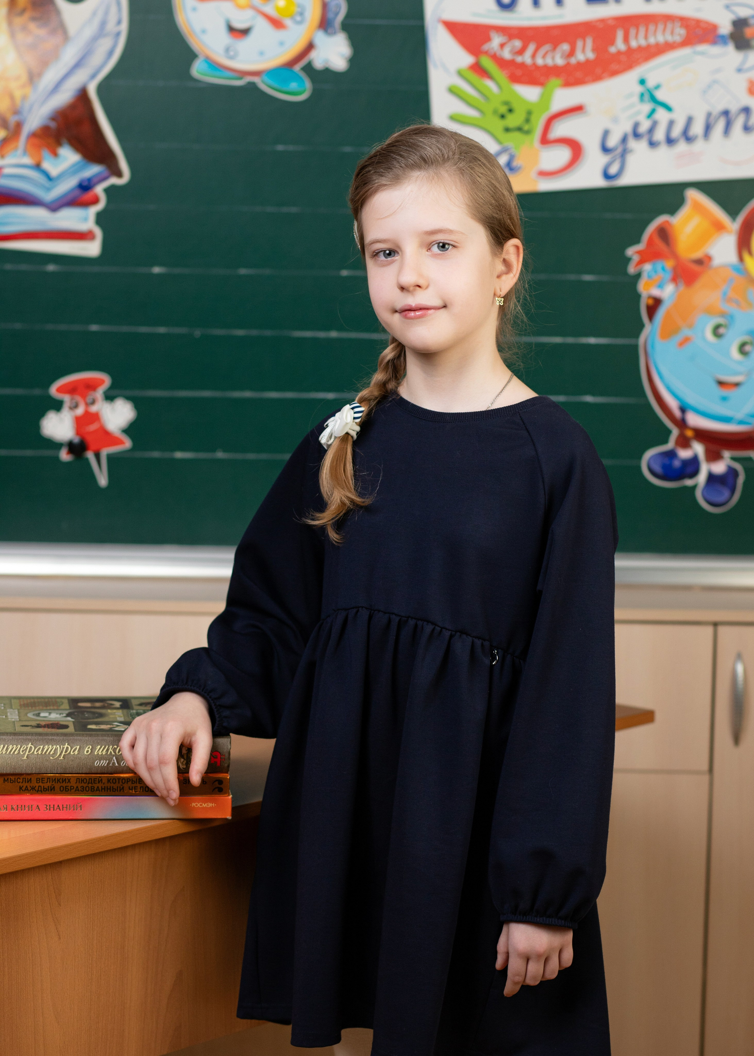 Детский портрет. Выпускная фотография. Начальная школа 4 класс
