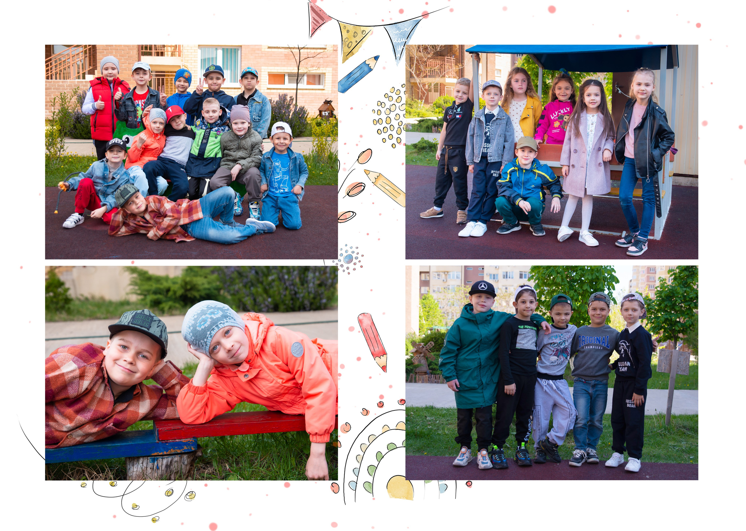 Д/с № 11 Лазурный. JuliaKram.ru