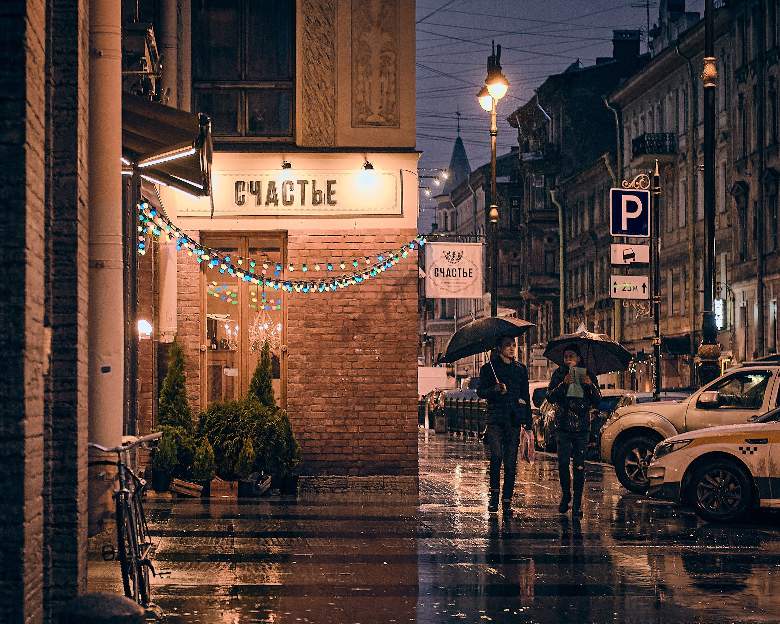 Zaoksky.Photo Санкт-Петербург