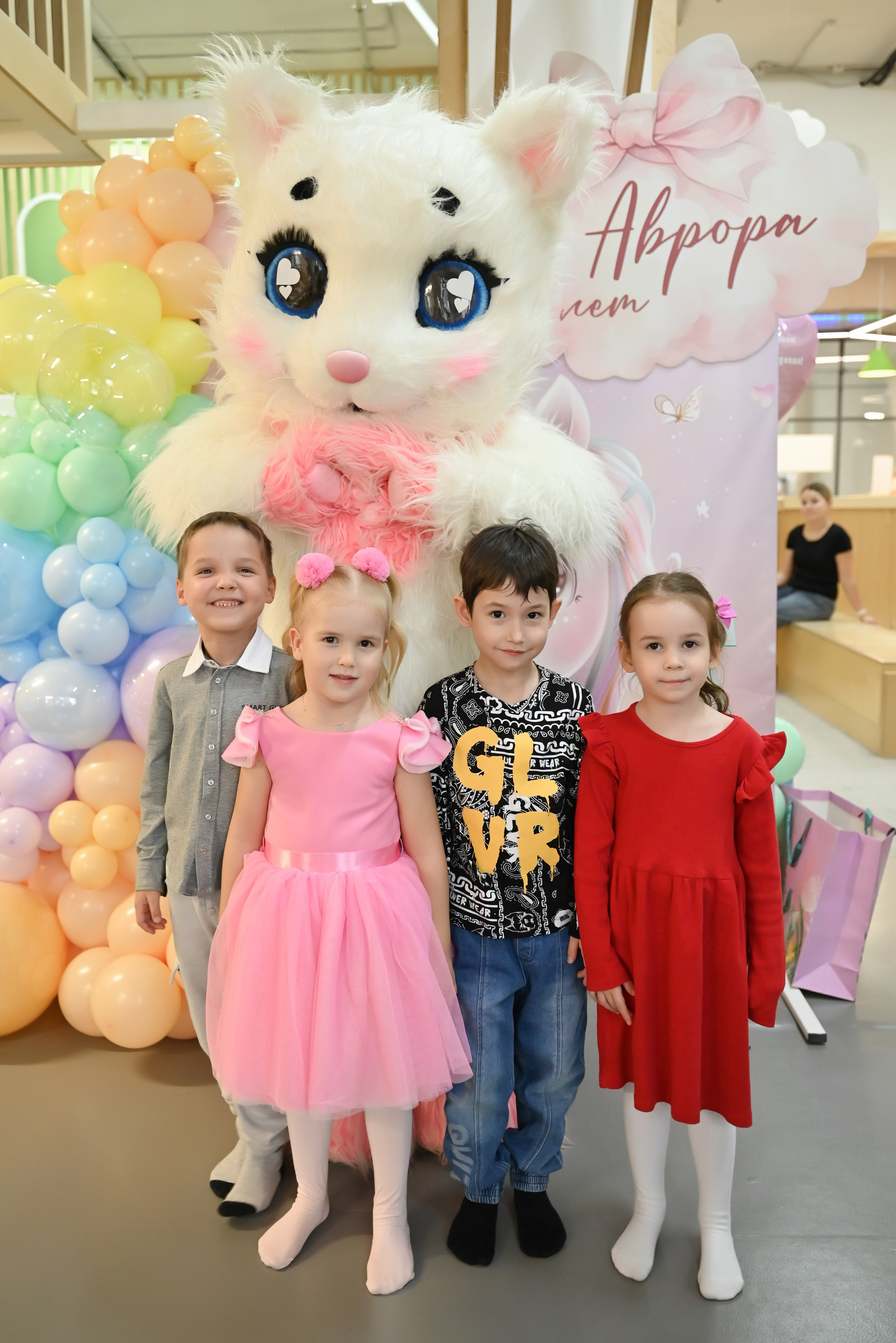 «День варенья Авроры». Свадебный и семейный фотограф в Уфе Александров Максим