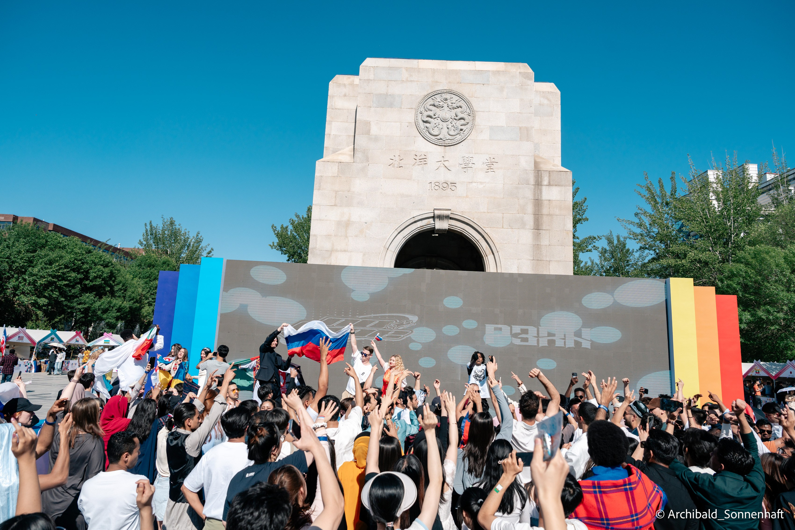 TJU Cultural Festival. Photographer in Guangzhou, China. Archibald Sonnenhaft
