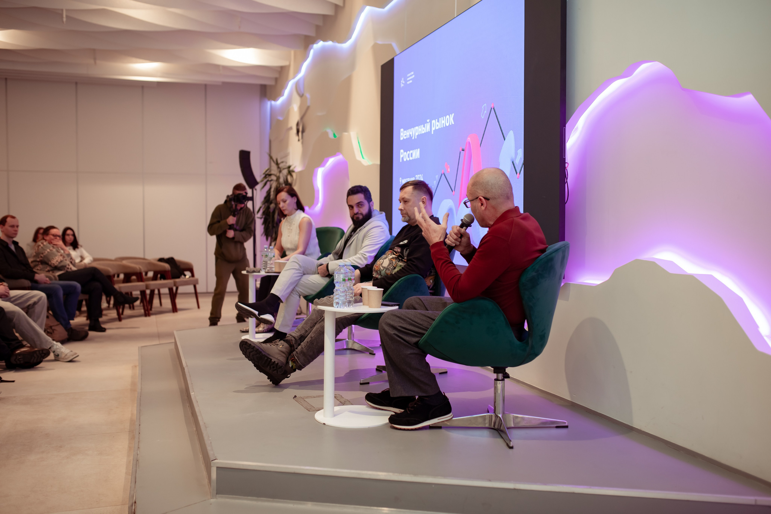 Венчурная Академия. Семейный и детский фотограф в Москве Дорогова Екатерина