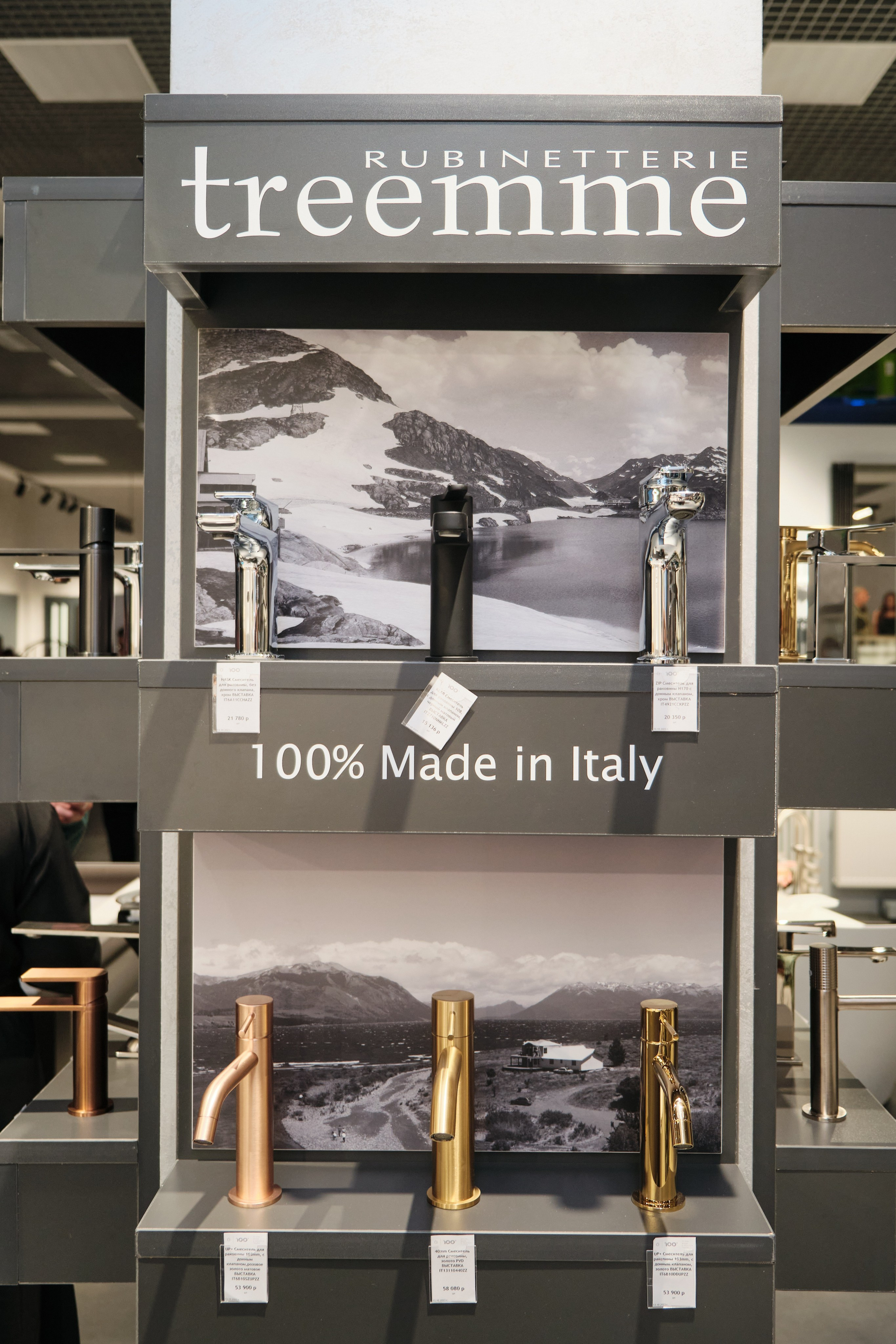 Открытие салона 100 градусов. Антон Ив