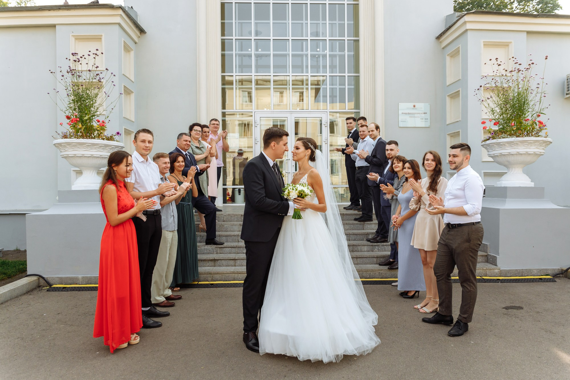 Максим и Маргарита