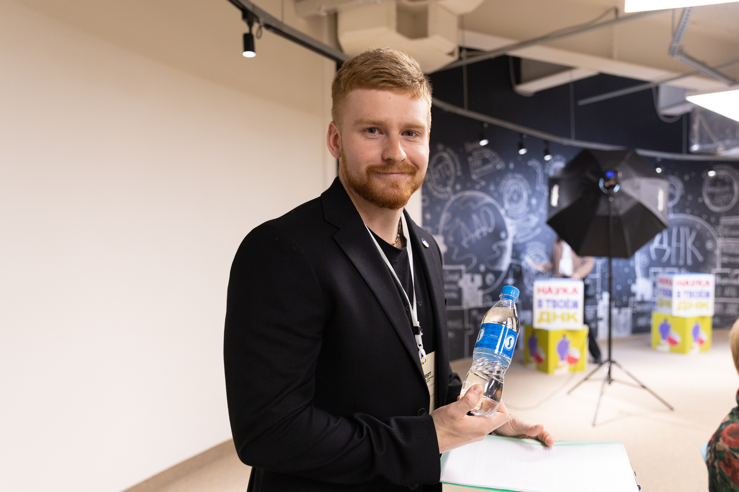 НПК «Наука в твоём ДНК». Олег Катакинов| Репортажный фотограф в городе у моря (Владивосток)