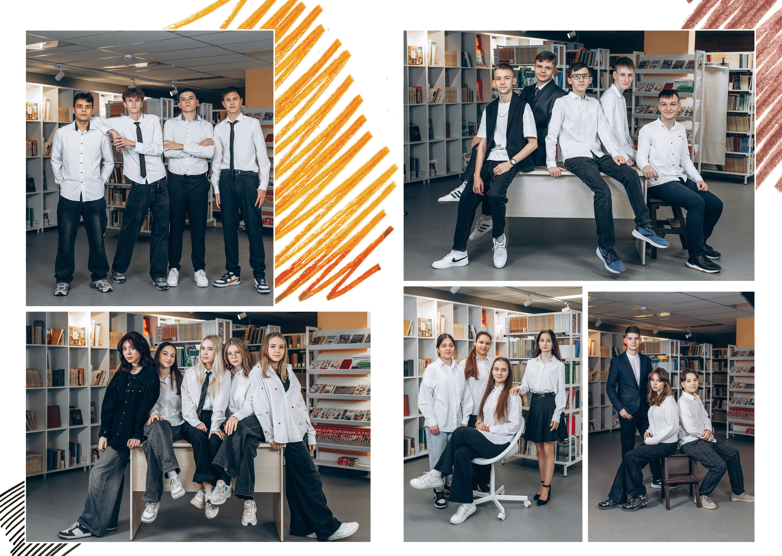 Штрихи (9-11 класс). Фотограф Ногинск Электросталь Наталья Осетрова