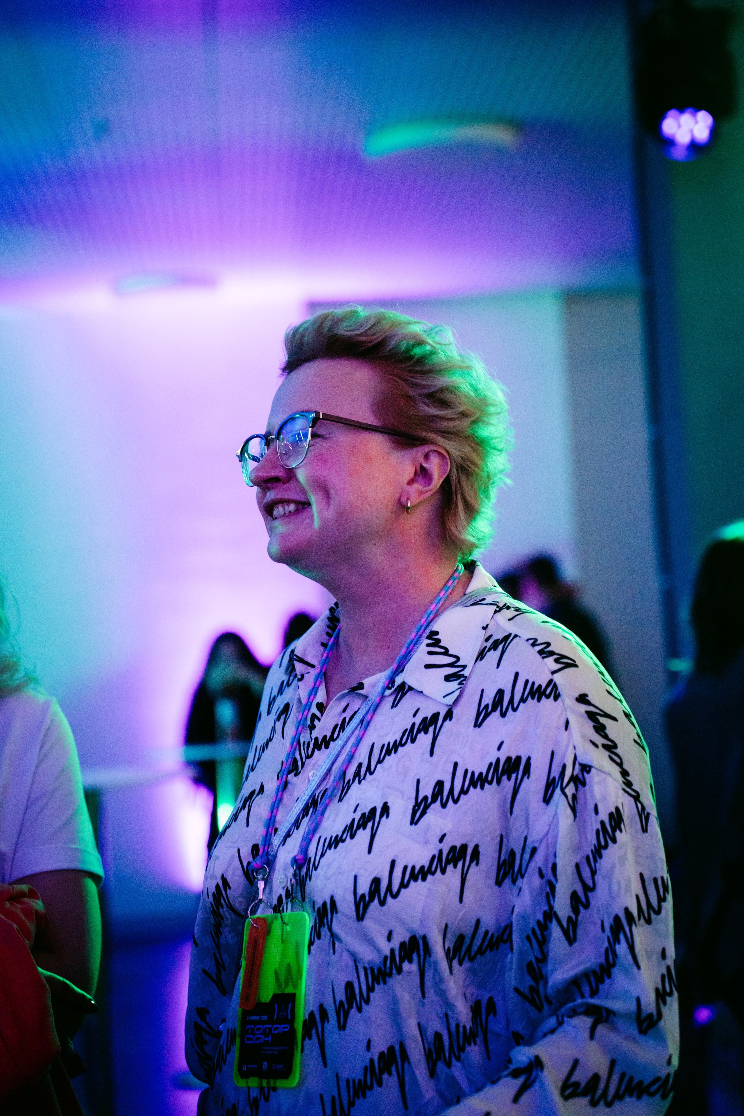 Татар Сан. Главная