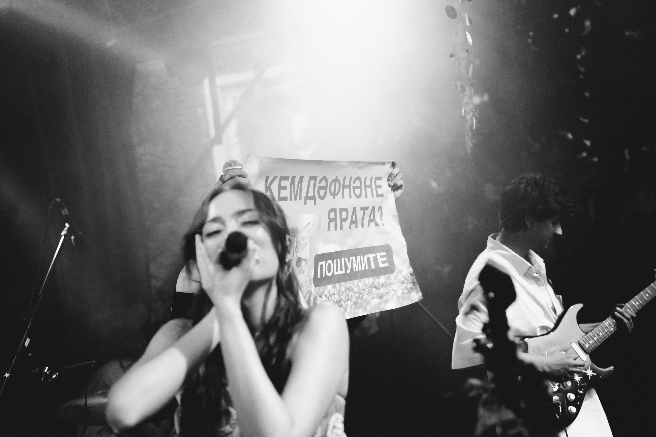 Defne. Репортажный и портретный фотограф Ася Салахова