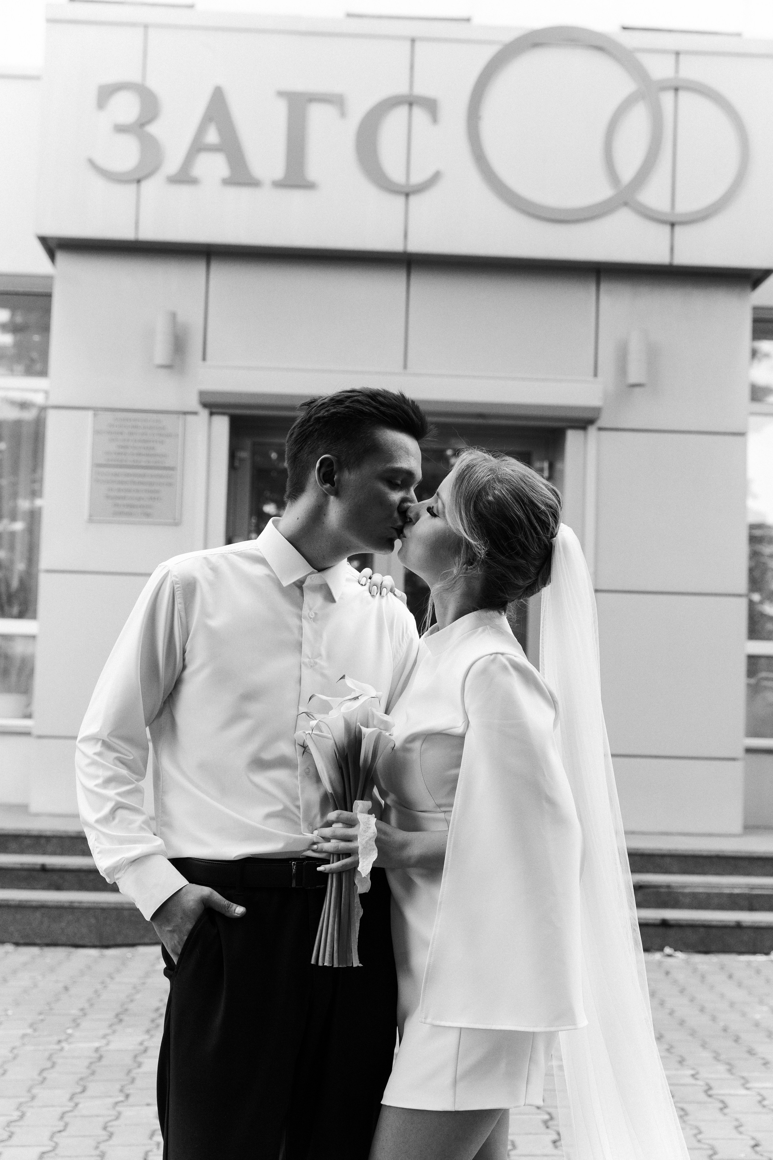 Дмитрий & Динара