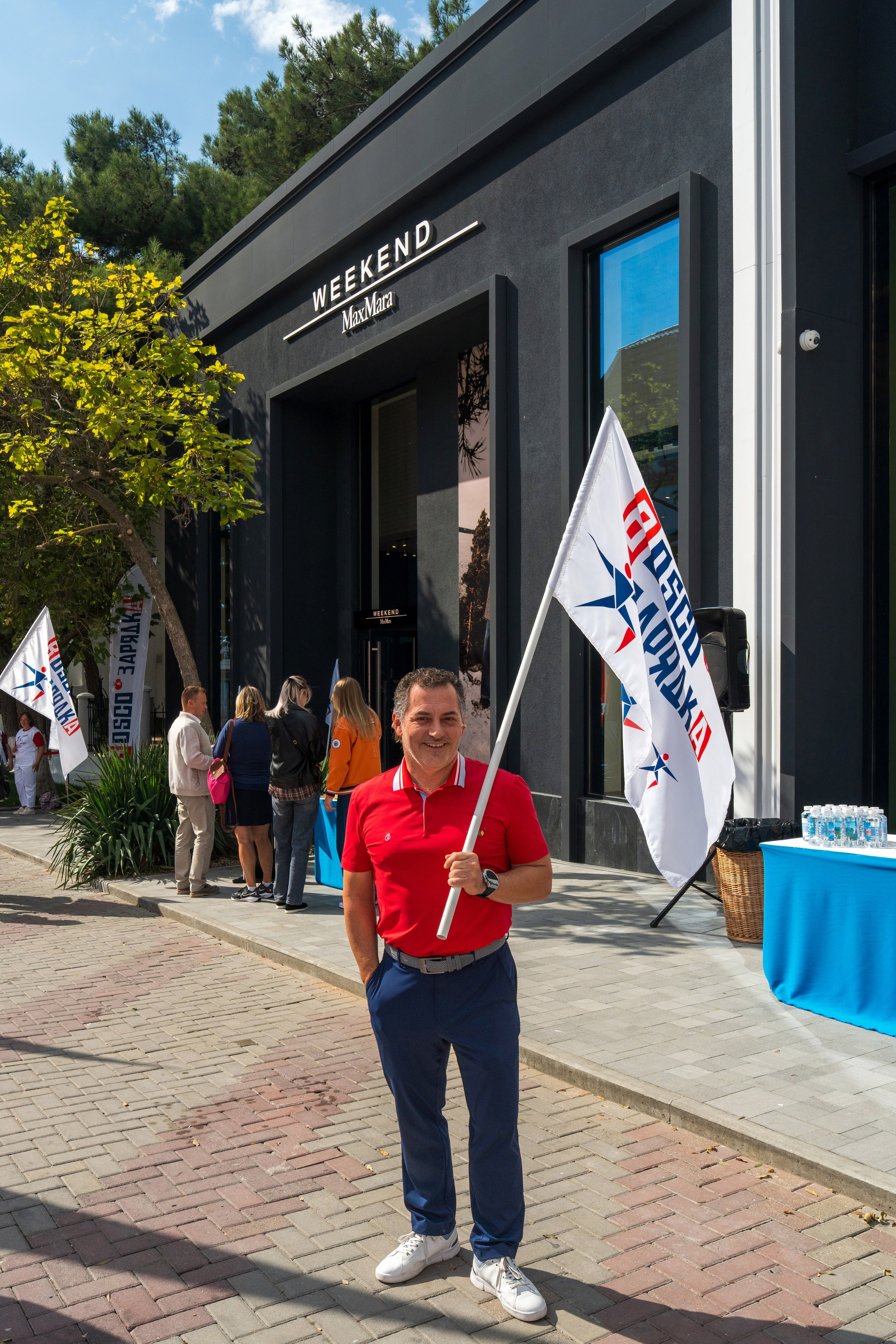 Открытие магазина Bosco в Геленджике. Репортажный фотограф в Красной Поляне и Сочи Павлюченко Екатерина