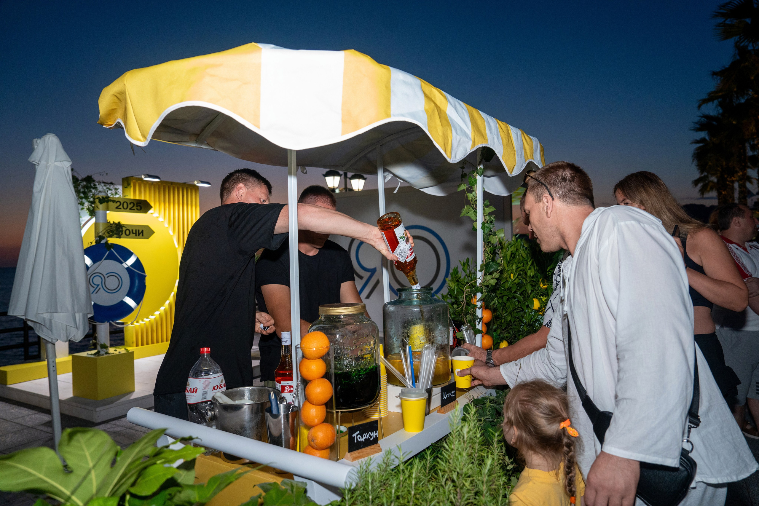 Норникель 90 лет празднование Дня Рождения в санатории Заполярье. Репортажный фотограф в Красной Поляне и Сочи Павлюченко Екатерина