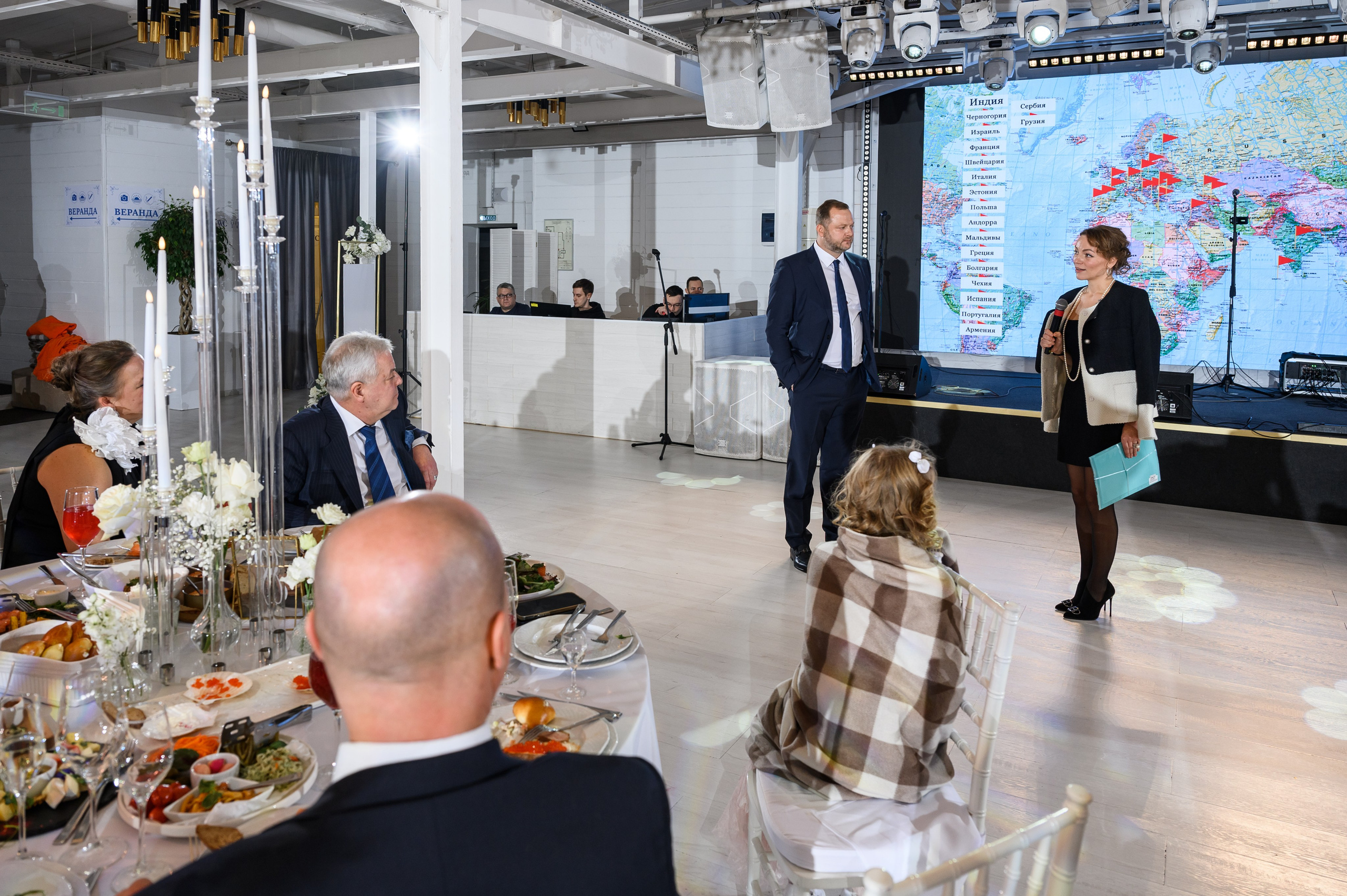 Юбилей 120 лет на двоих. Свадебный фотограф Москва Юрий Кульман