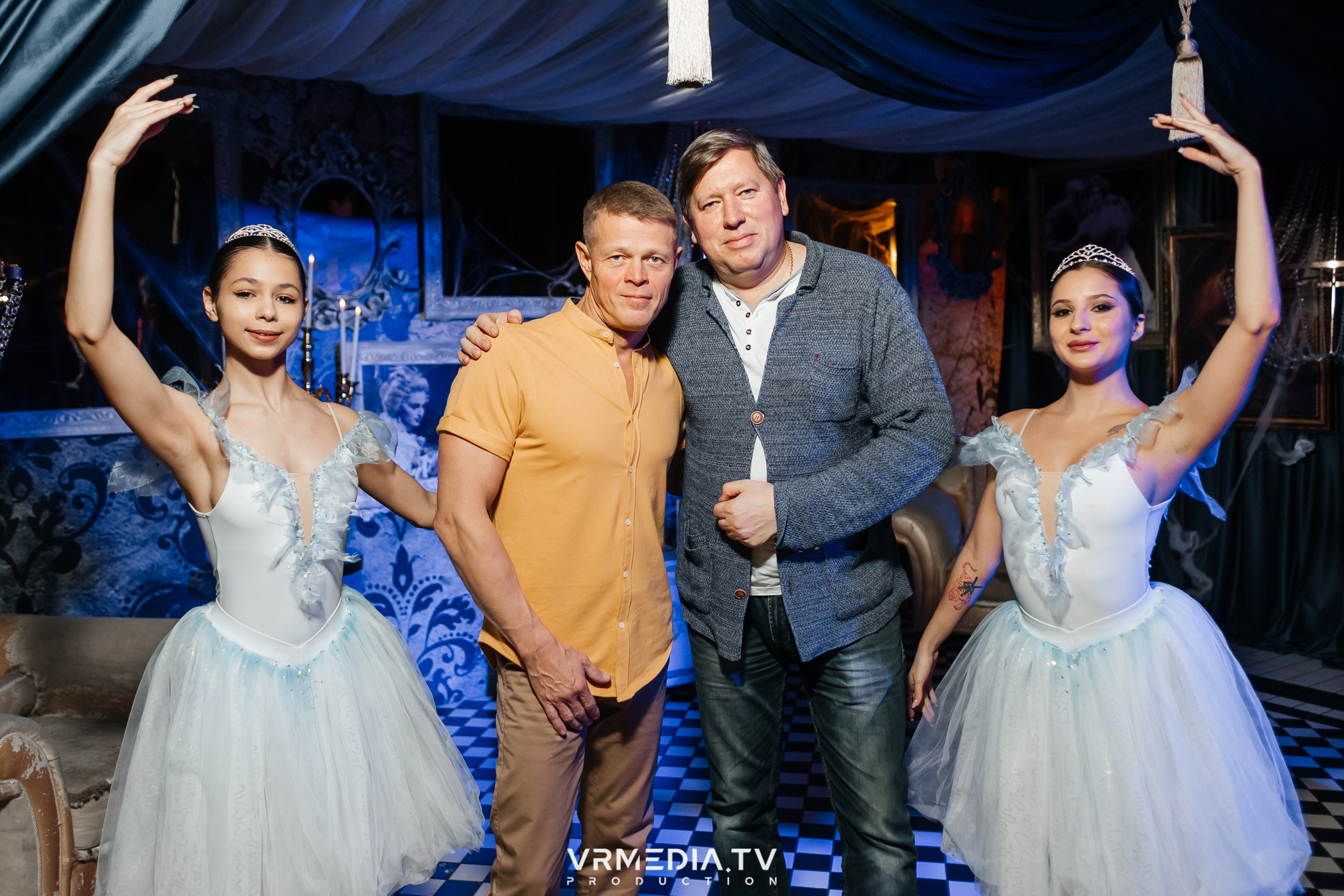 Halloween в ресторане «Мюнхен»