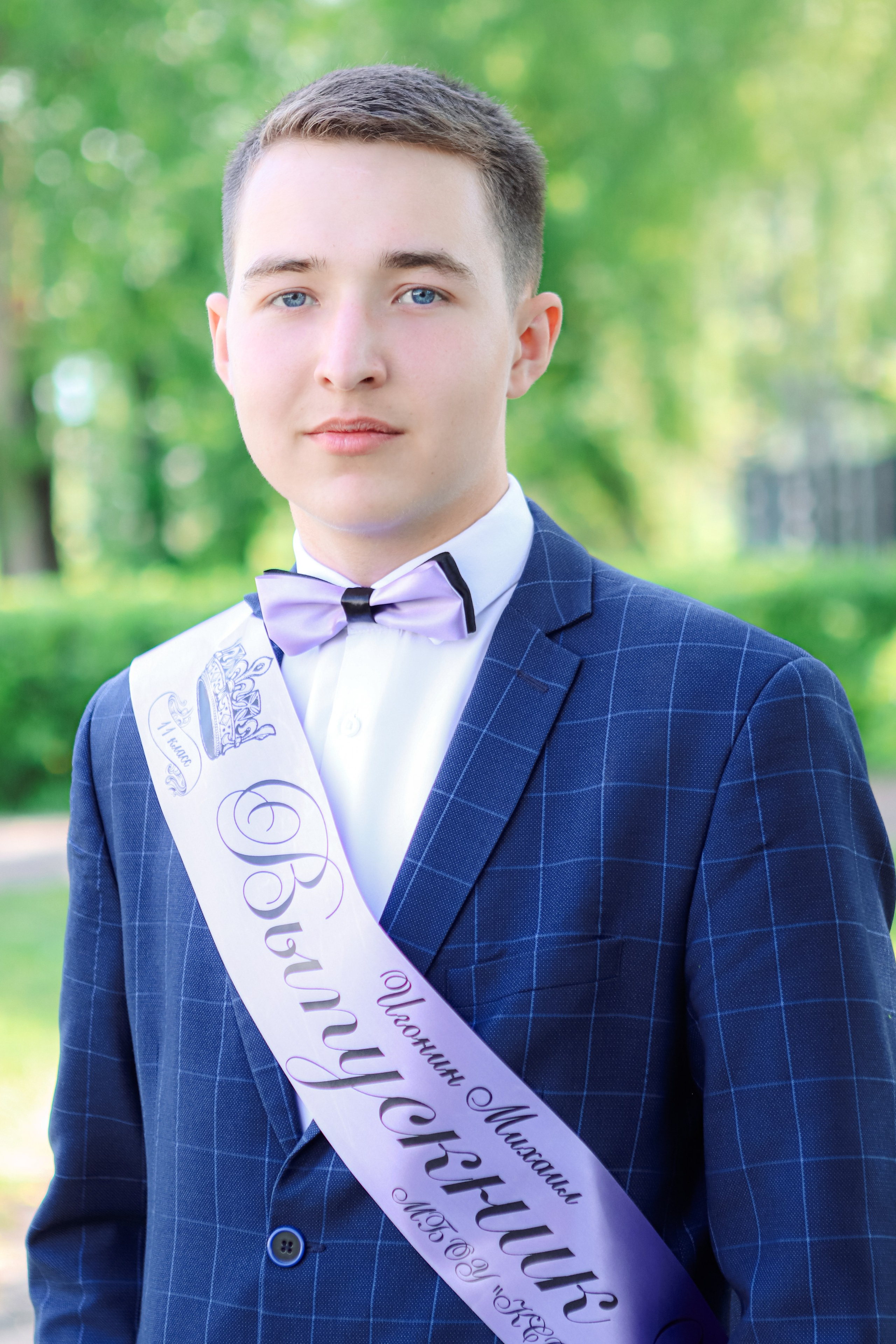 Последний звонок. Семейный свадебный детский фотограф Саранск Наталья Сыркина