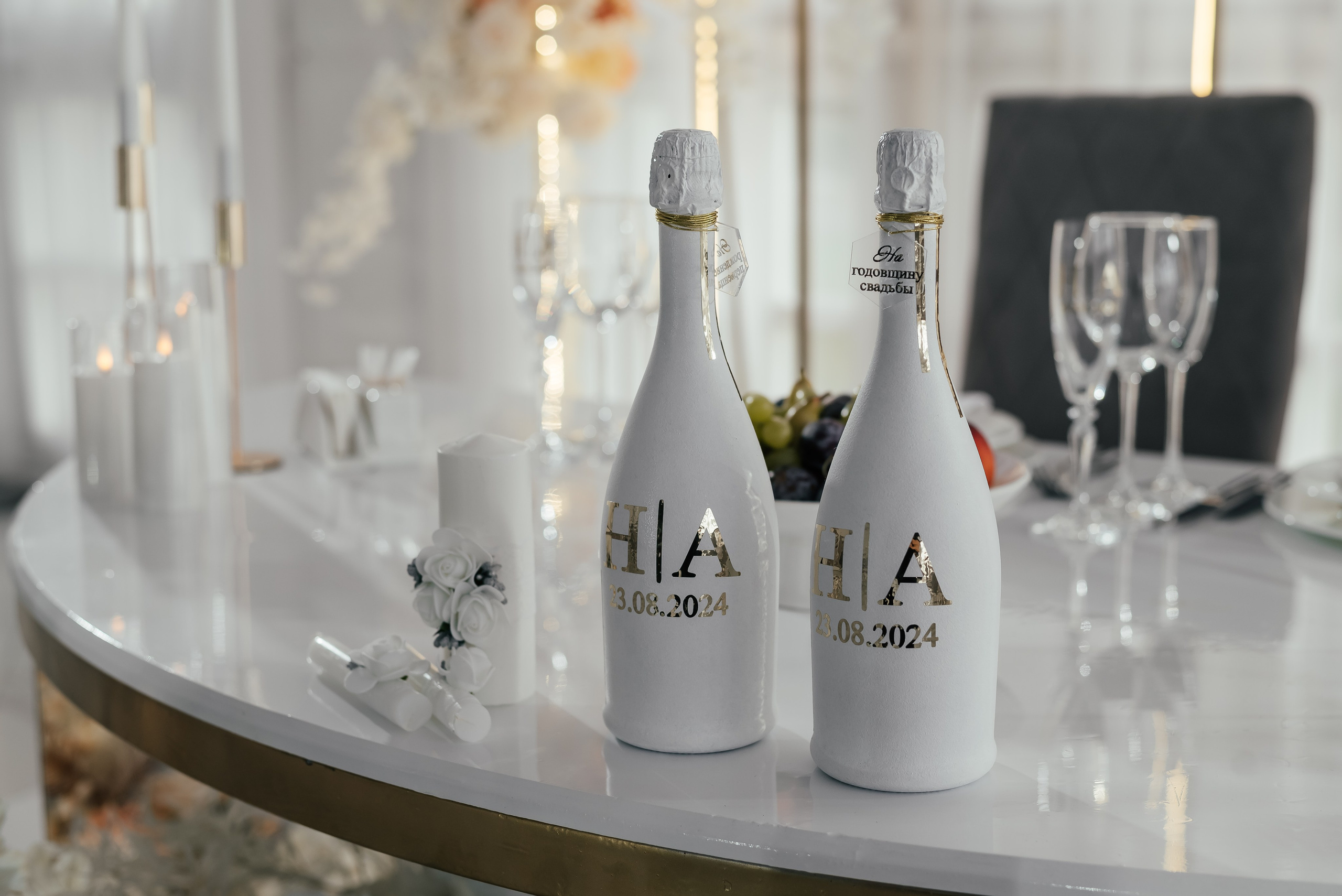 Настя и Никита. Свадебный фотограф в Ростове Александра Груздева