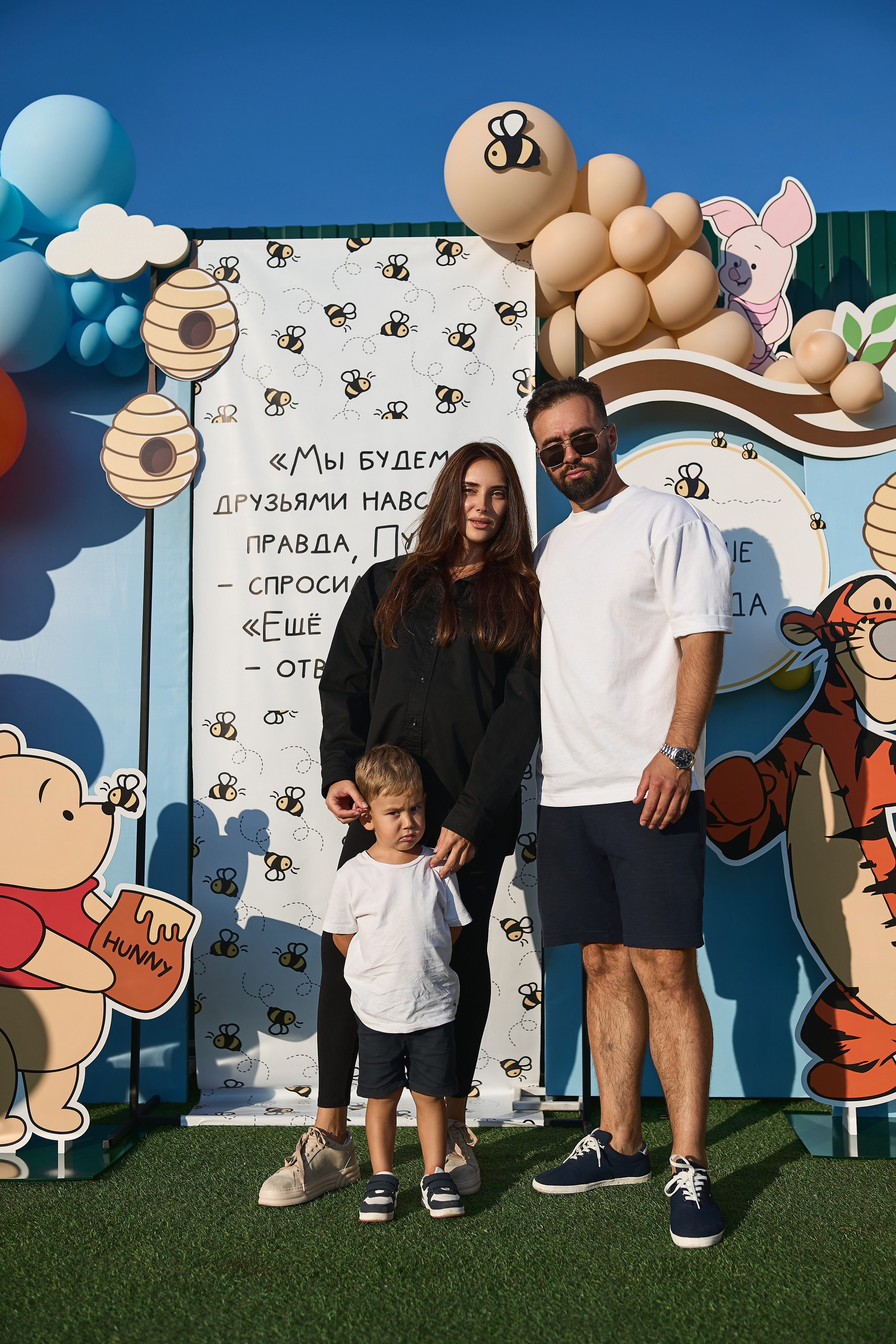 Детский ДР. Фотограф Олег Сотник