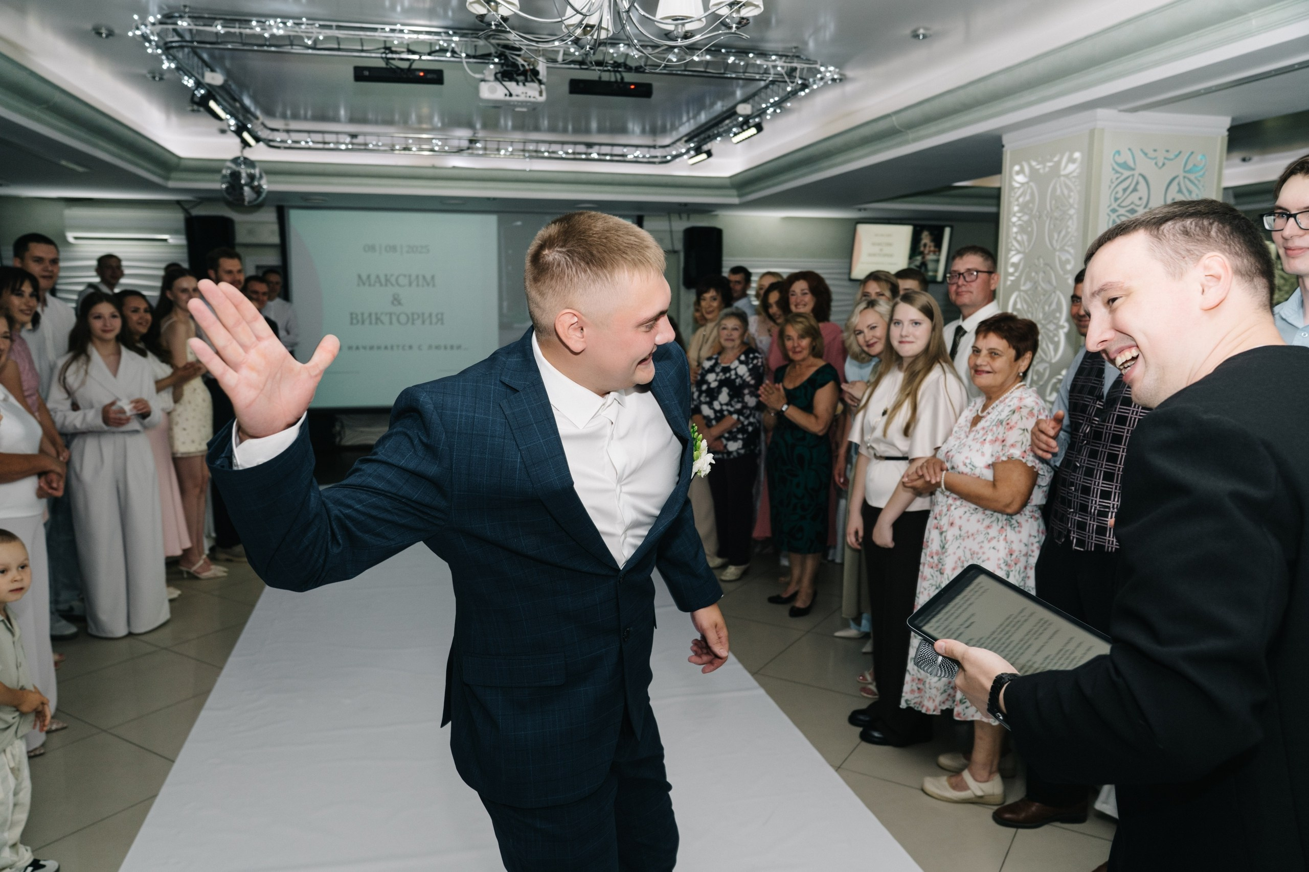 Виктория & Макс. Свадебный и Мужской фотограф