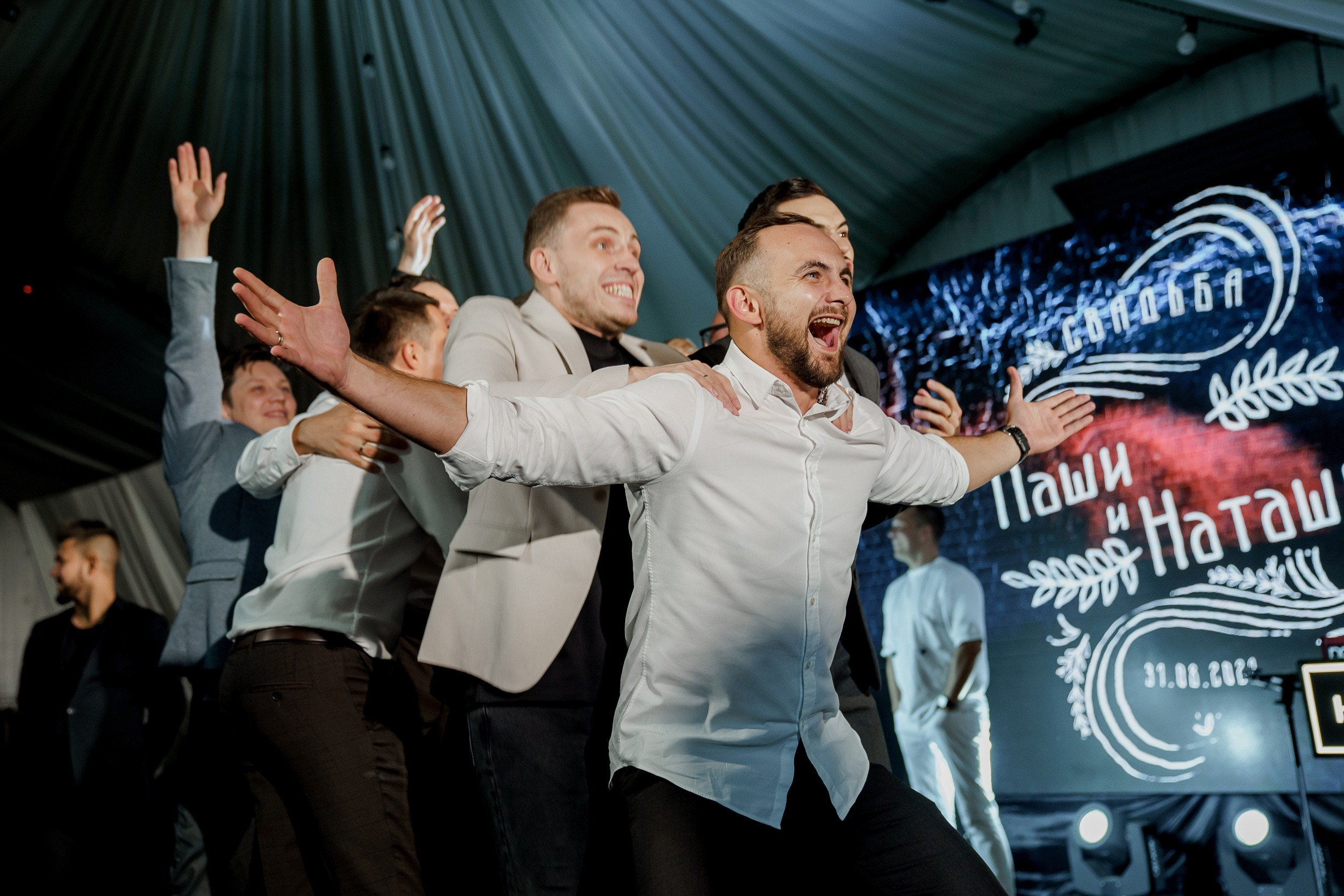 Wedding P&N. Свадебный фотограф Санкт-Петербург СПб