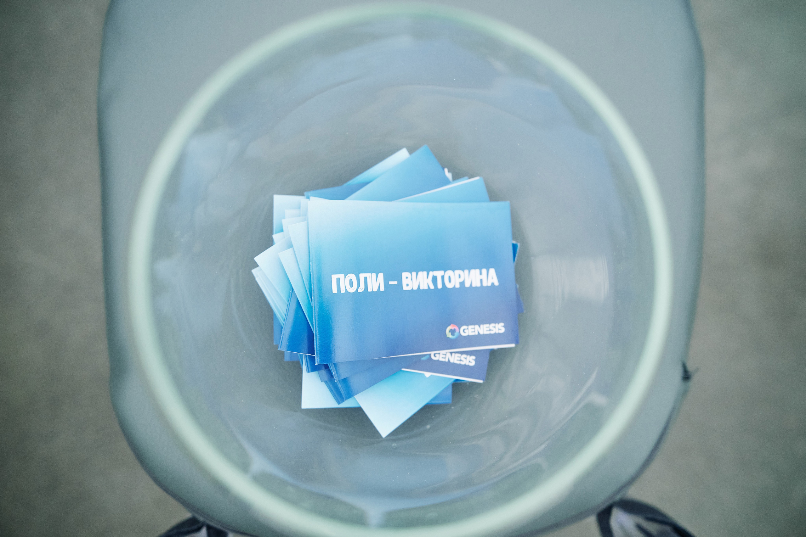 Корпоративы. Фотограф Артём Маньшин