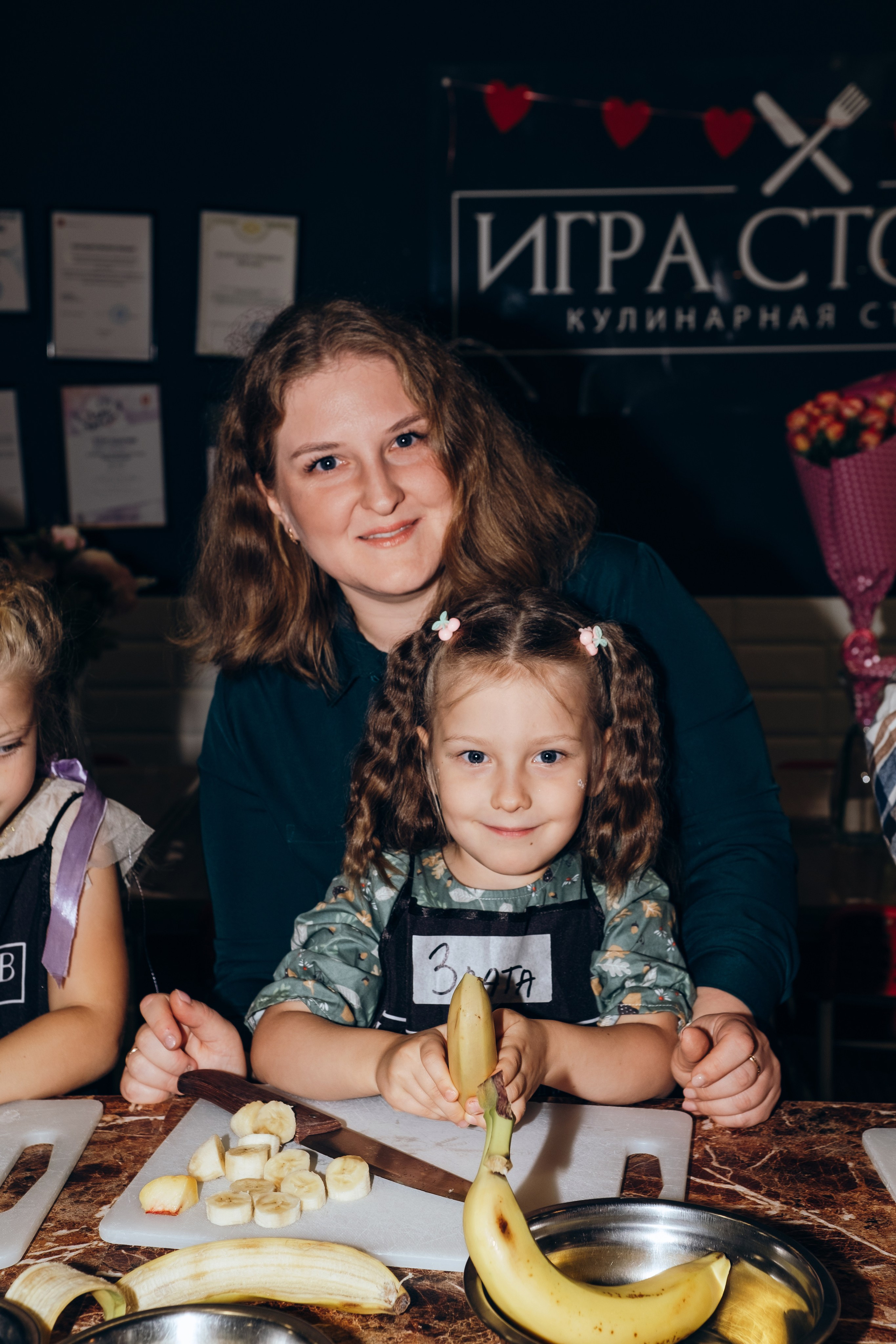 Игра столов. Фотограф в Санкт-Петербурге Кристина Брянская