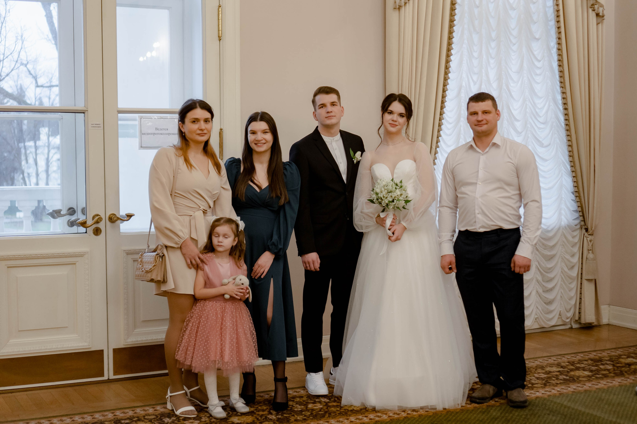 РЕПОРТАЖ В ЗАГСЕ. Профессиональный фотограф, Санкт-Петербург — Виктория Богомолова