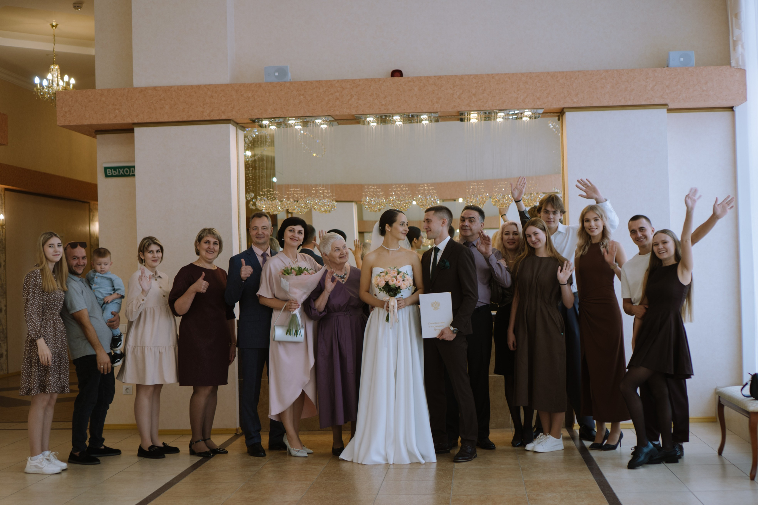 РЕПОРТАЖНАЯ СЬЕМКА В ЗАГСЕ. Профессиональный фотограф, Санкт-Петербург — Виктория Богомолова