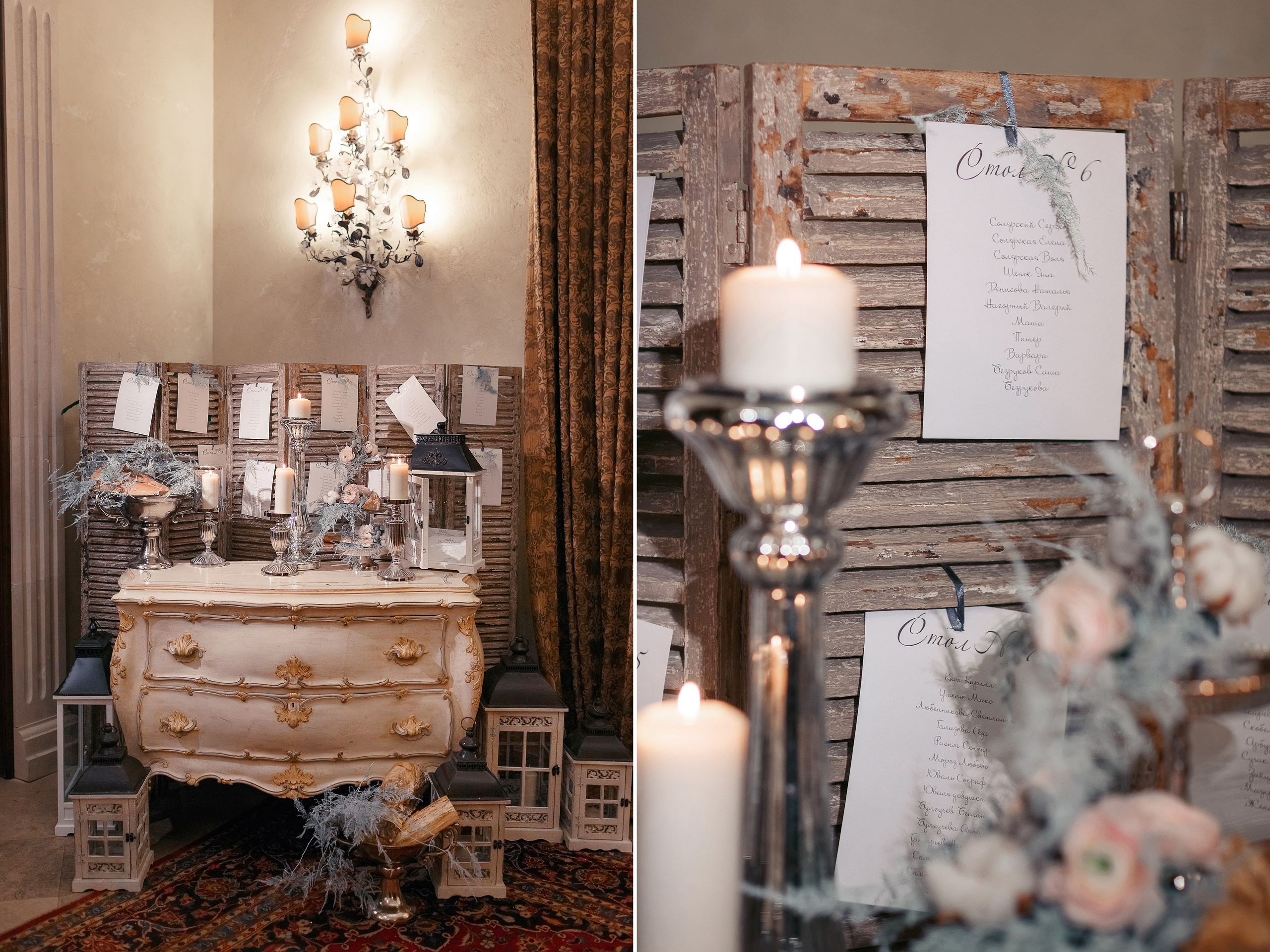 Дмитрий и Евгения. Свадебный, портретный и репортажный фотограф Дмитрий Карпов