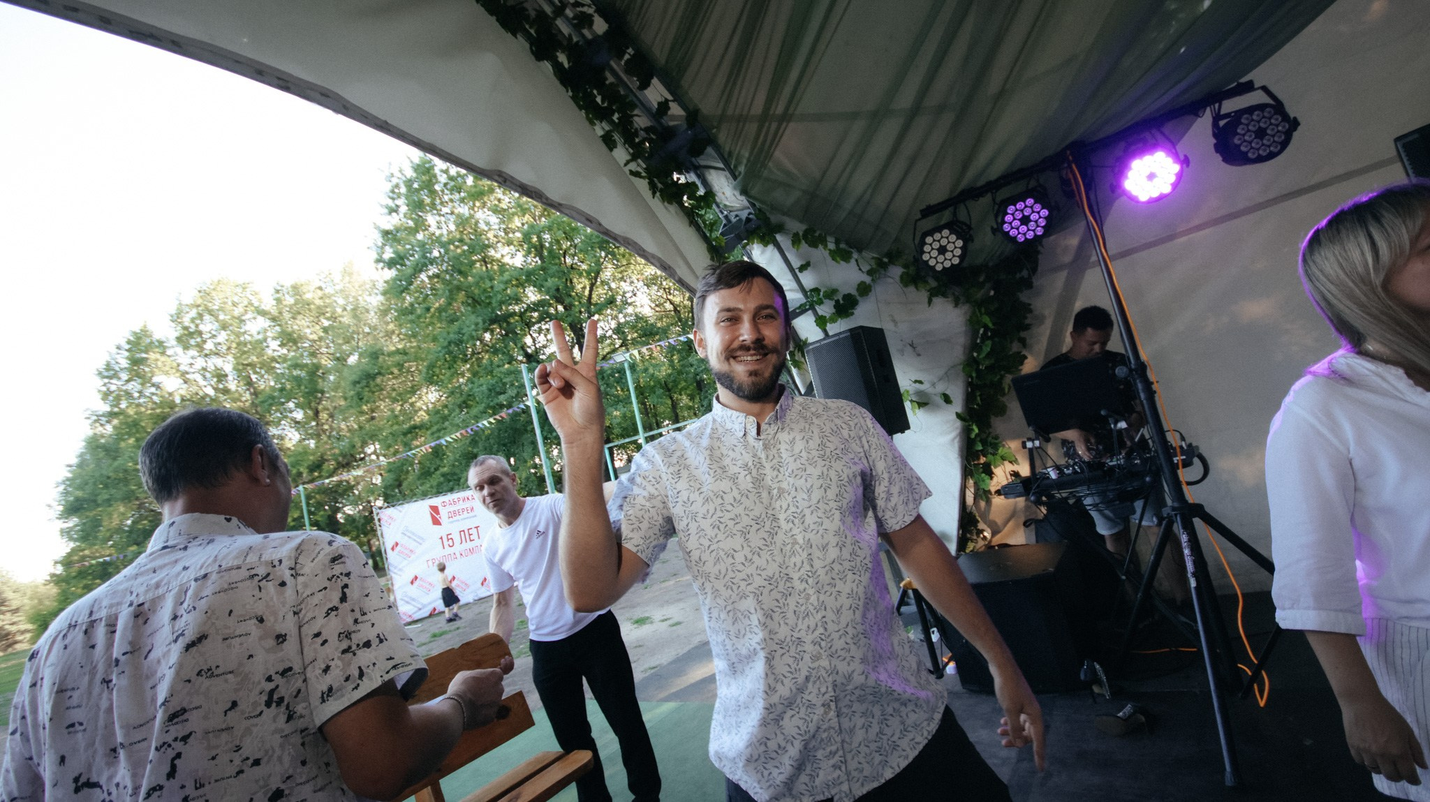 Фабрика Дверей. Свадебный и репортажный фотограф Дмитрий Кононенко