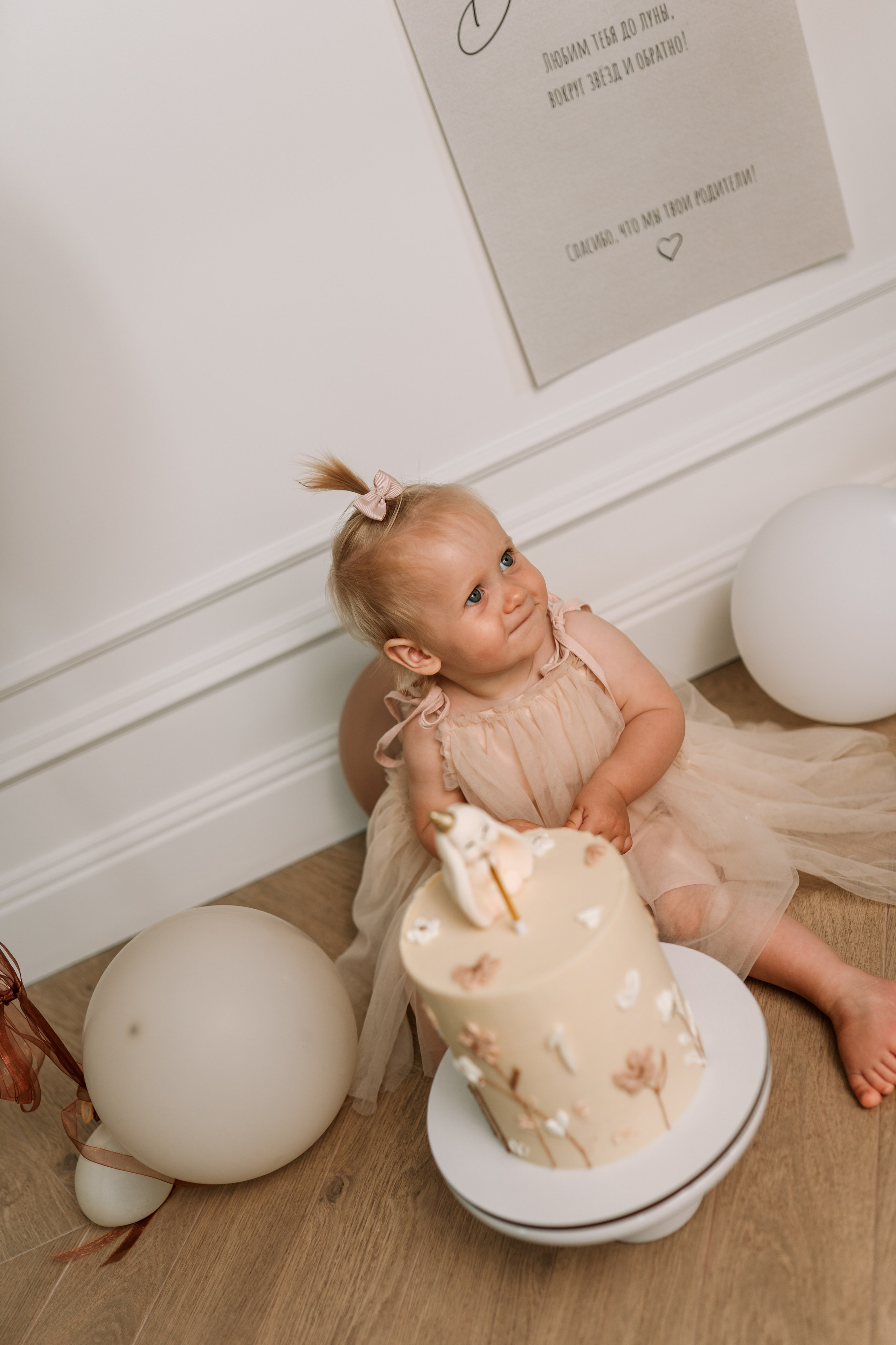 Малыши постарше. Фотограф новорожденных Москва, Домодедово