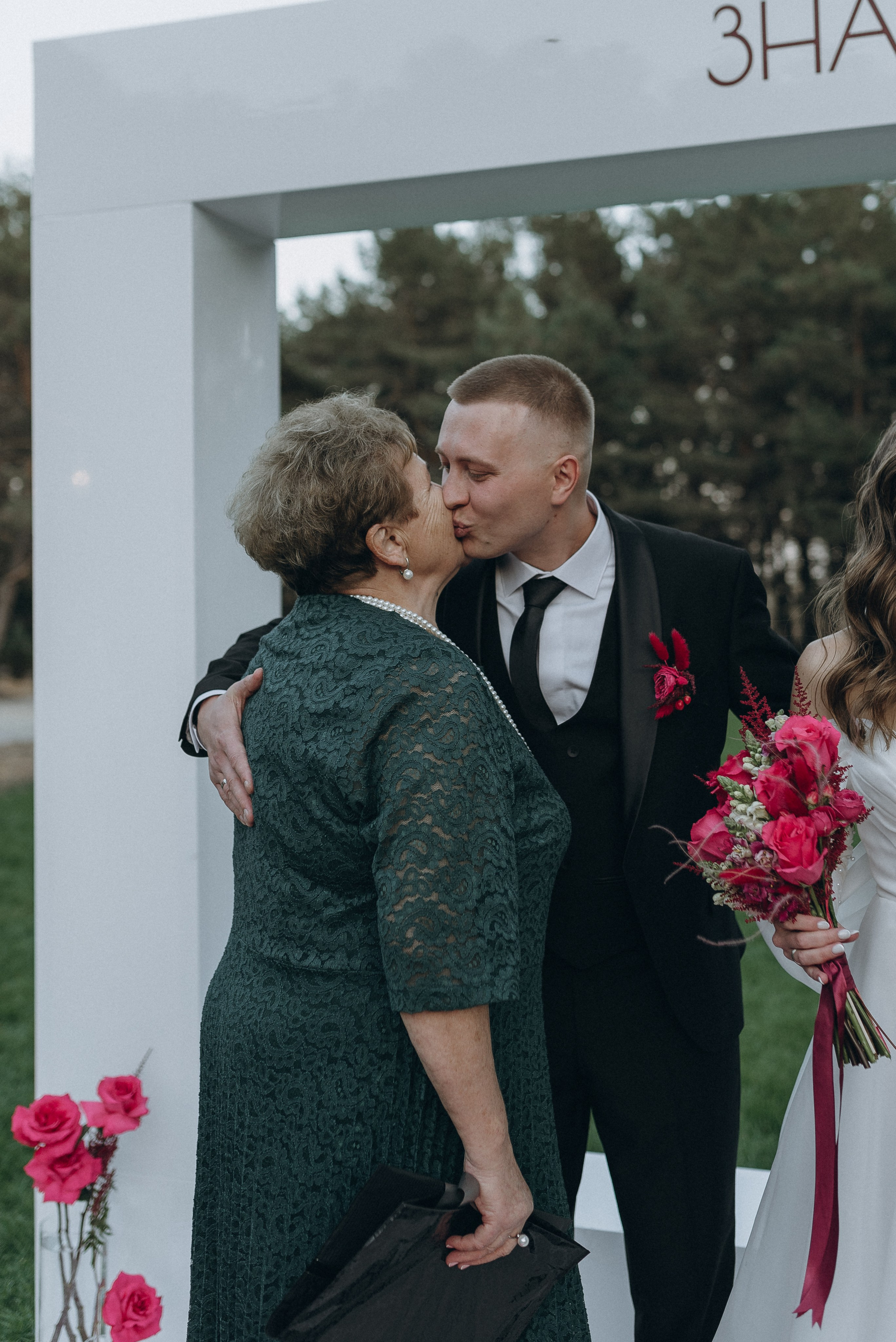 Знай, это любовь. Фотограф Гилярова Злата Белгород