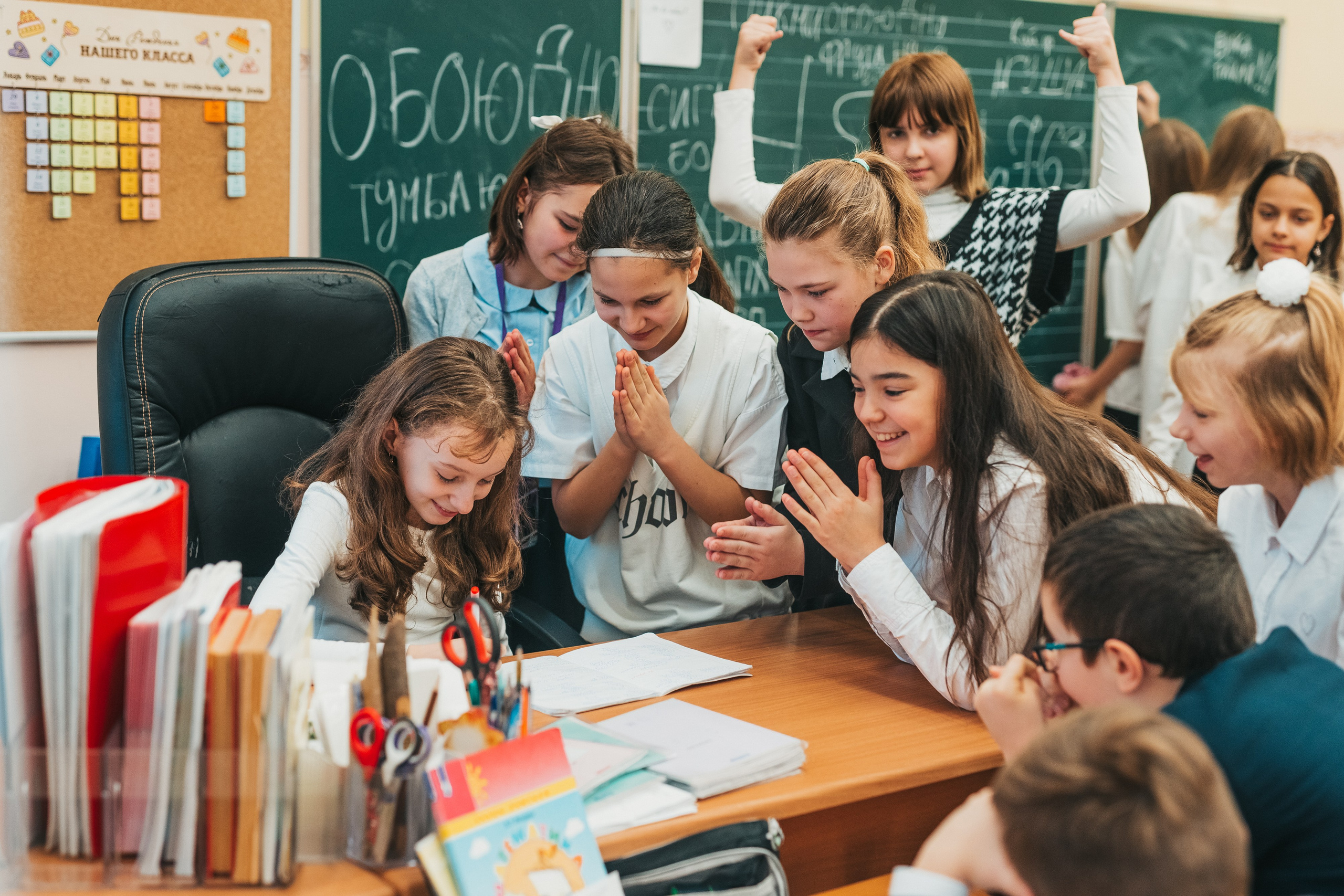 4 класс. Школьные альбомы и альбомы для детского сада. Юлия Осипова. Москва