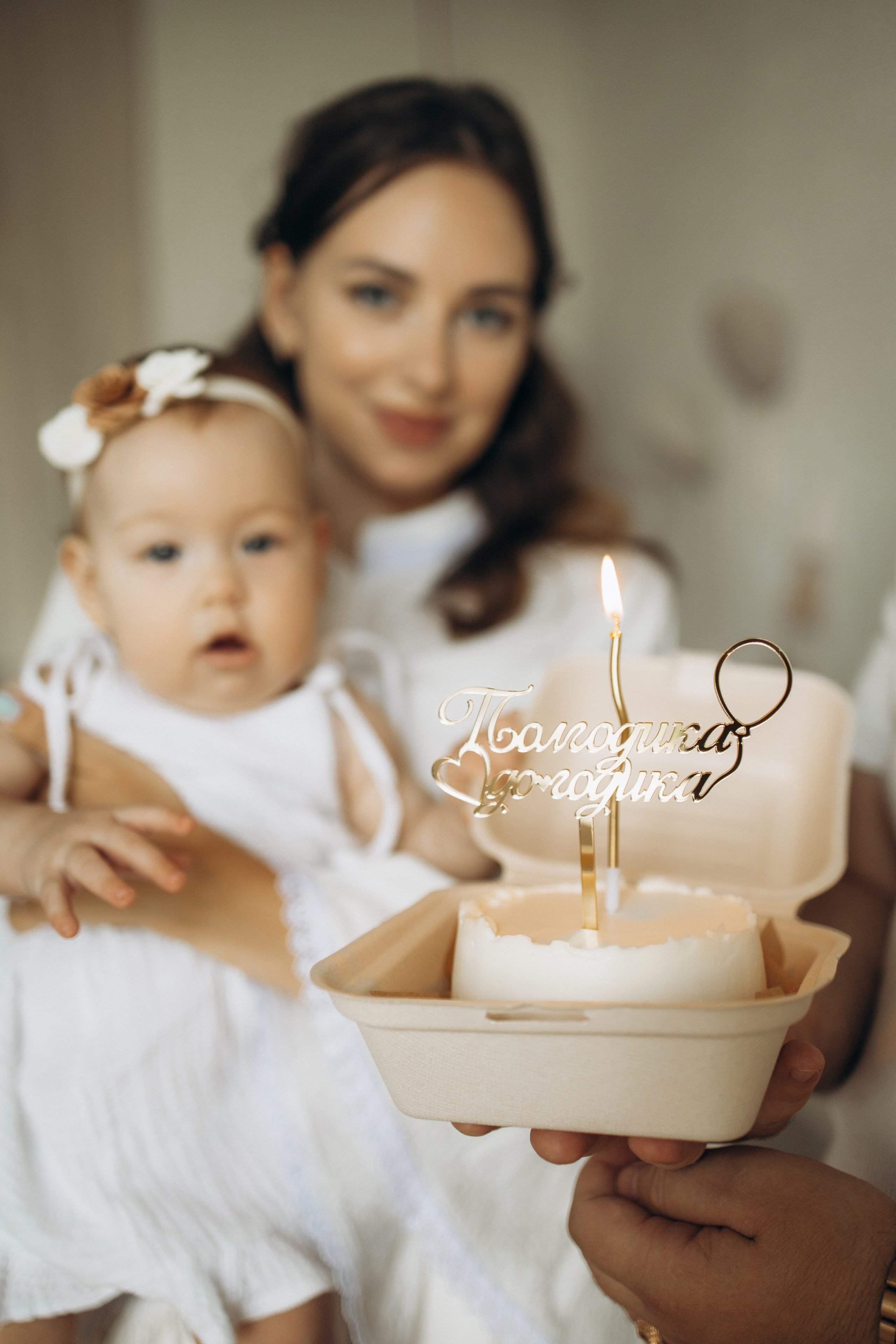 Мирослав и Соня. Самый теплый фотограф в Краснодаре Рябоконь Ксения