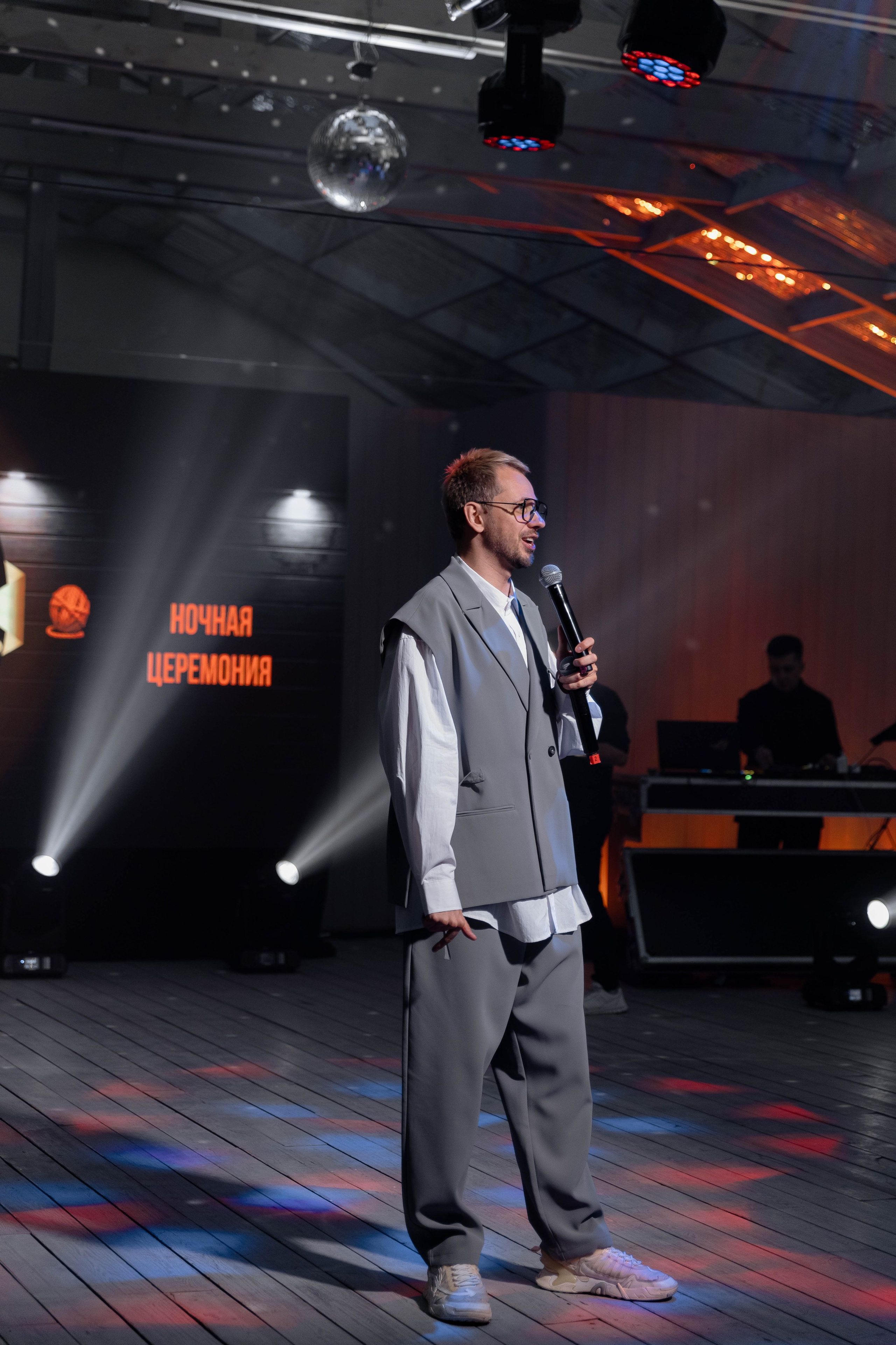 RODION | OLGA. Главная