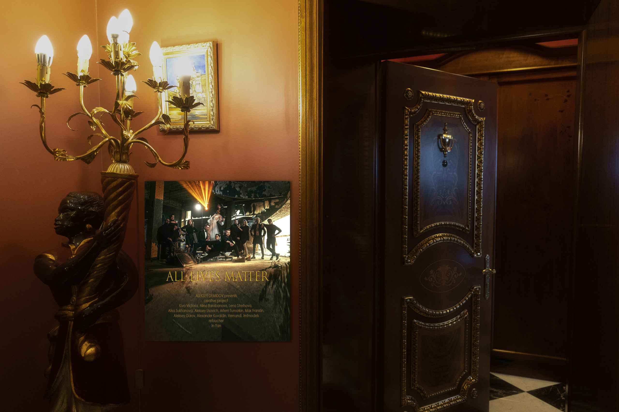 ALL LIVES MATTER. Ева Демидова. Спортсмен по конкуру в Санкт-Петербуре