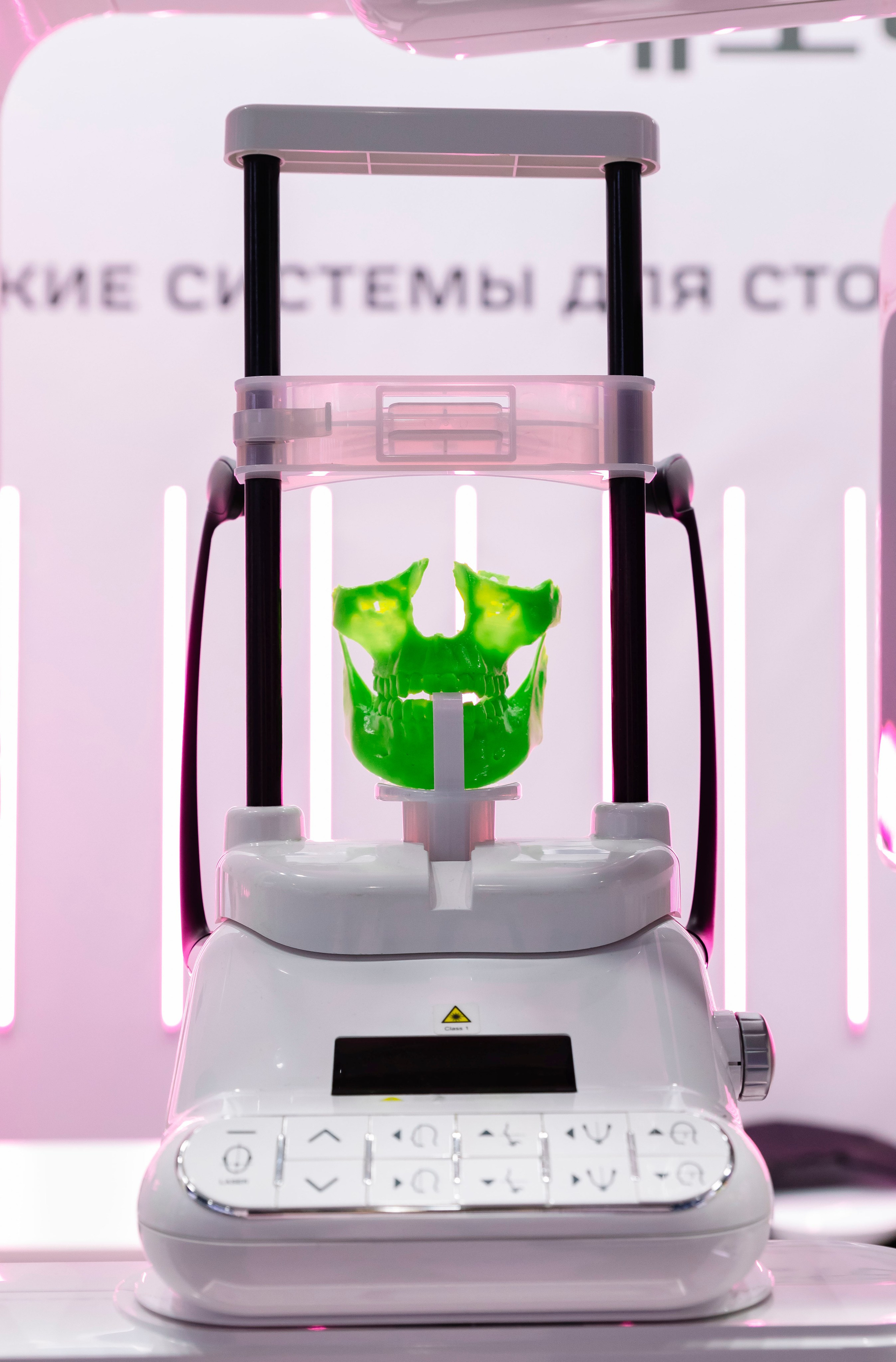 Стоматологическая выставка Dental Salon 2026. Профессиональный фотограф в Москве | Заказать фотосессию и съемку