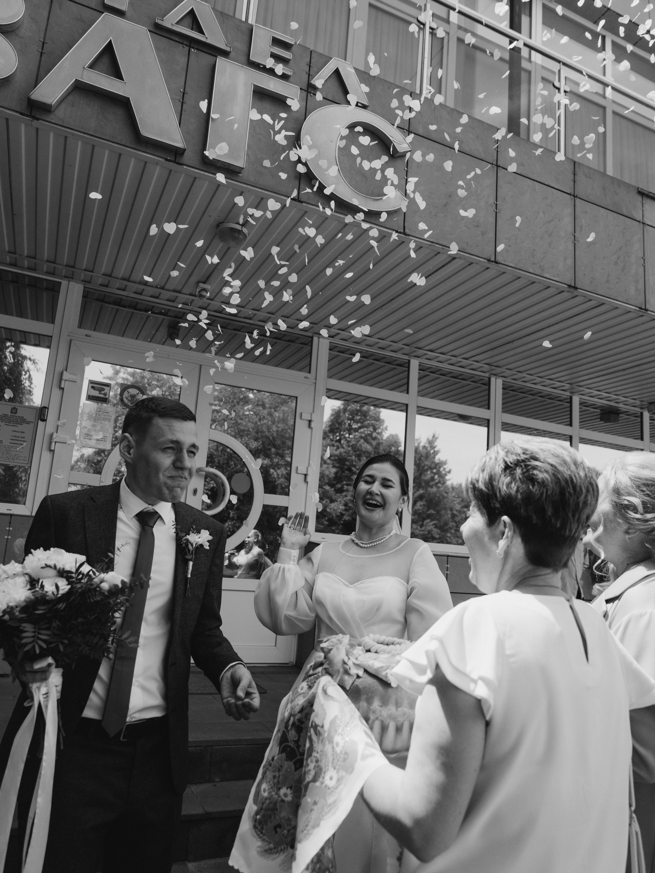 С&Ю. Свадебный фотограф Ирина Беляева Пятигорск|Кисловодск|Эльбрус|Домбай