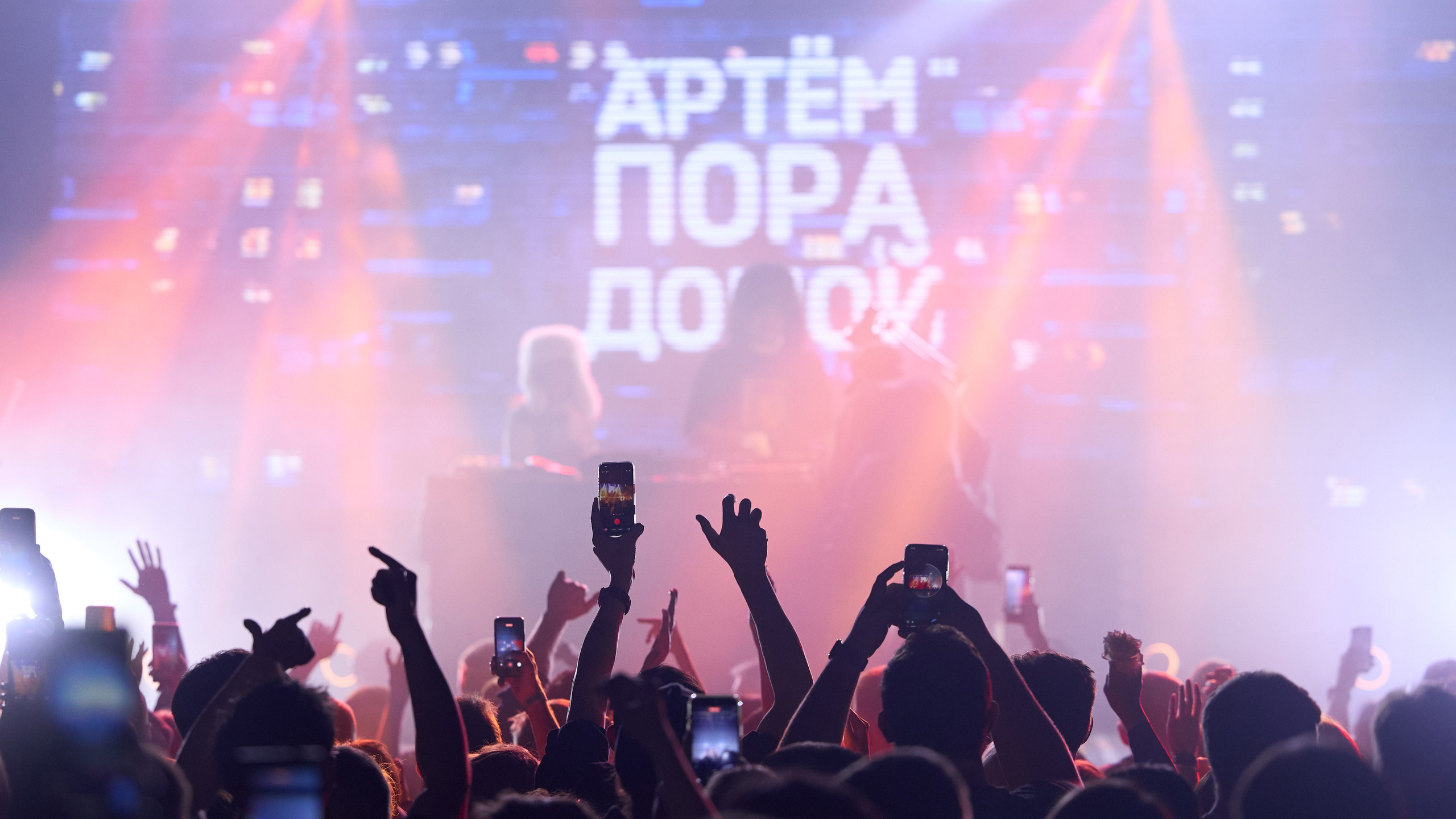 Артем Пора Домой. Репортажный фотограф в Екатеринбурге Киль Анастасия